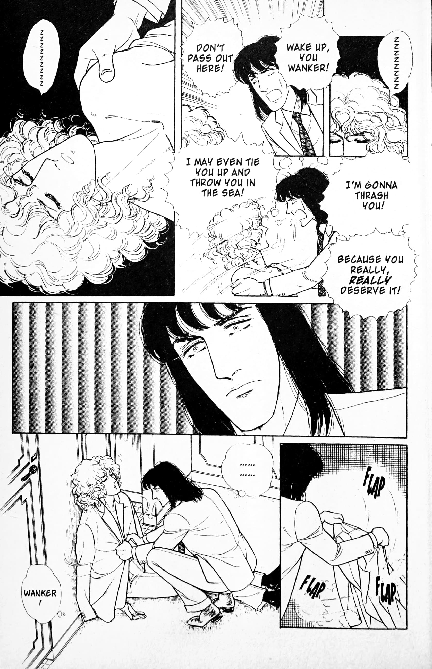 Eroica Yori Ai wo Komete Chapter 11.4 page 58 - 