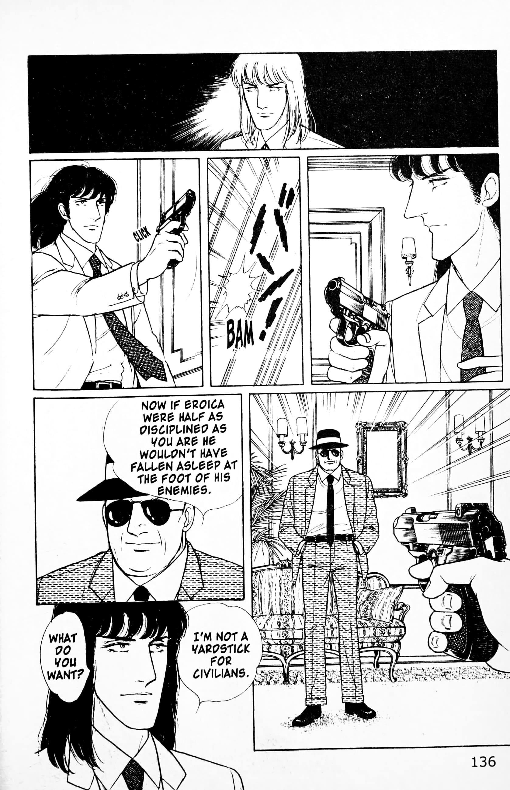 Eroica Yori Ai wo Komete Chapter 11.4 page 59 - 