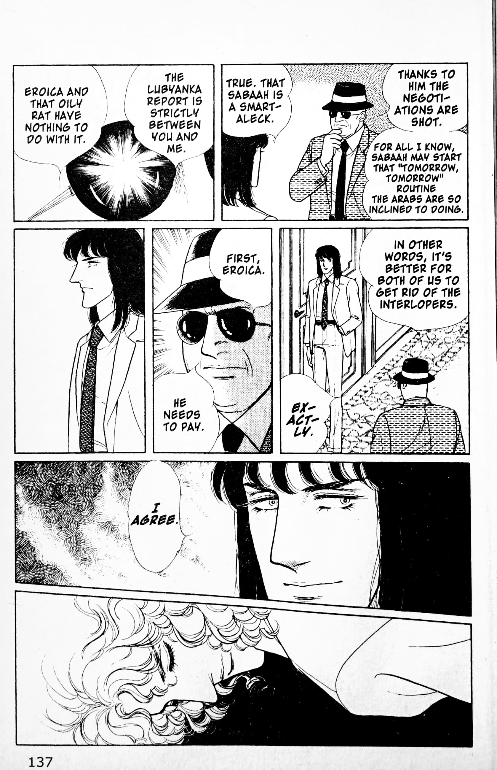 Eroica Yori Ai wo Komete Chapter 11.4 page 60 - 