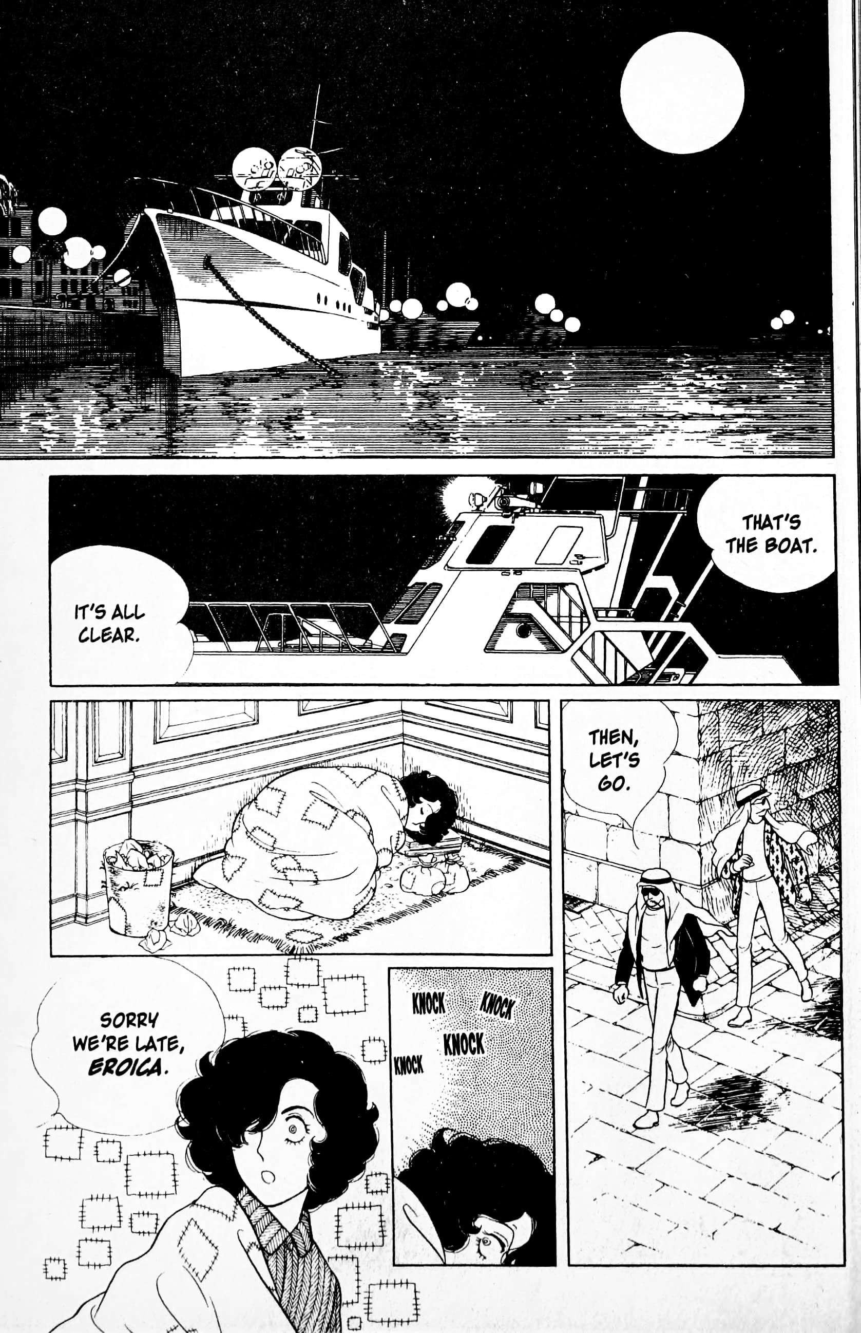 Eroica Yori Ai wo Komete Chapter 11.4 page 62 - 