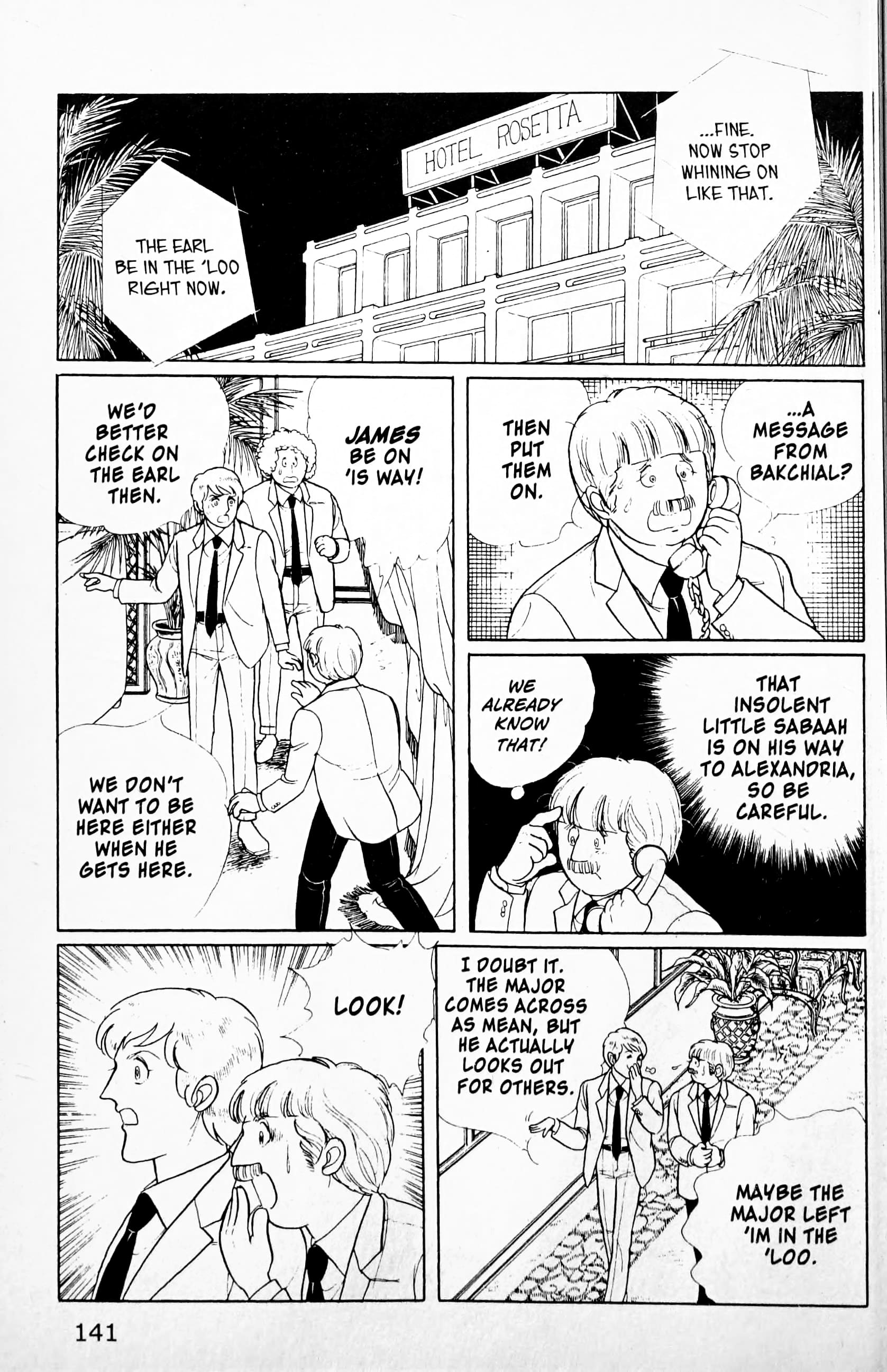 Eroica Yori Ai wo Komete Chapter 11.4 page 64 - 