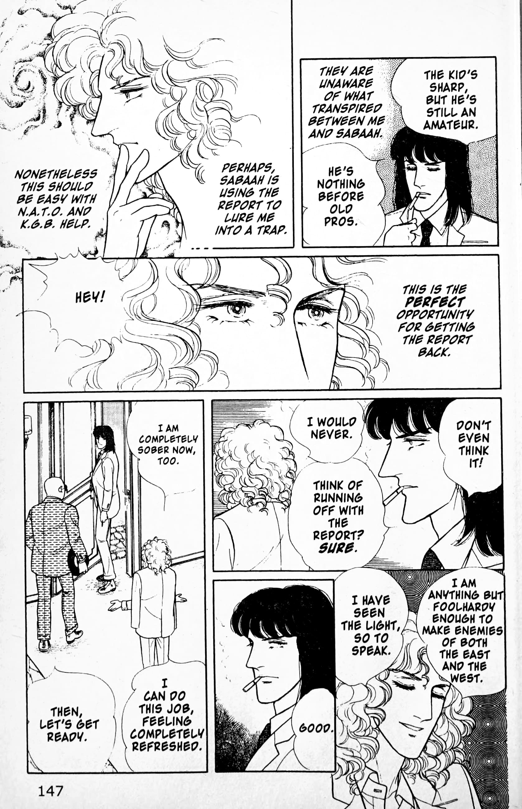 Eroica Yori Ai wo Komete Chapter 11.4 page 70 - 