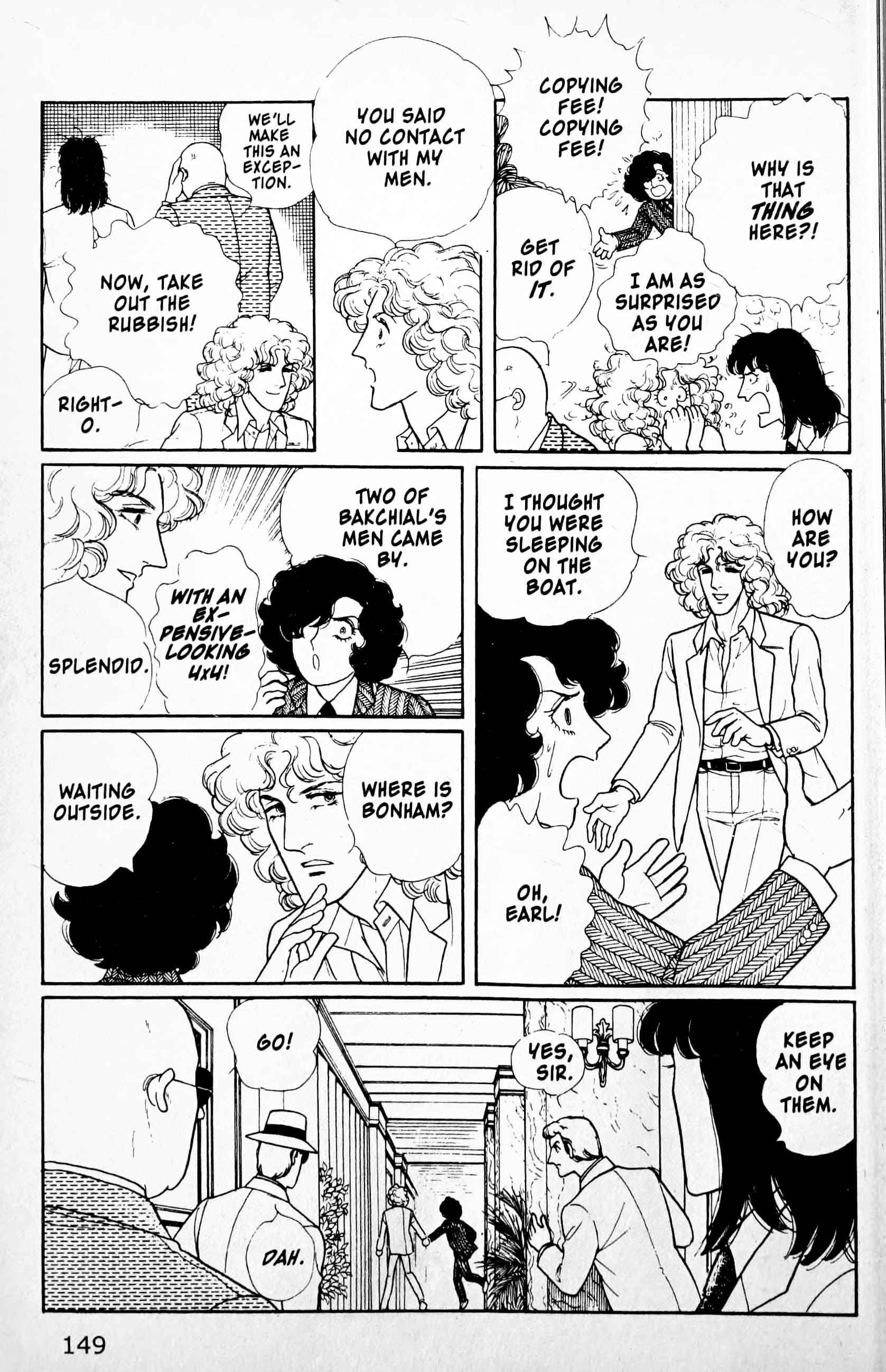 Eroica Yori Ai wo Komete Chapter 11.4 page 72 - 