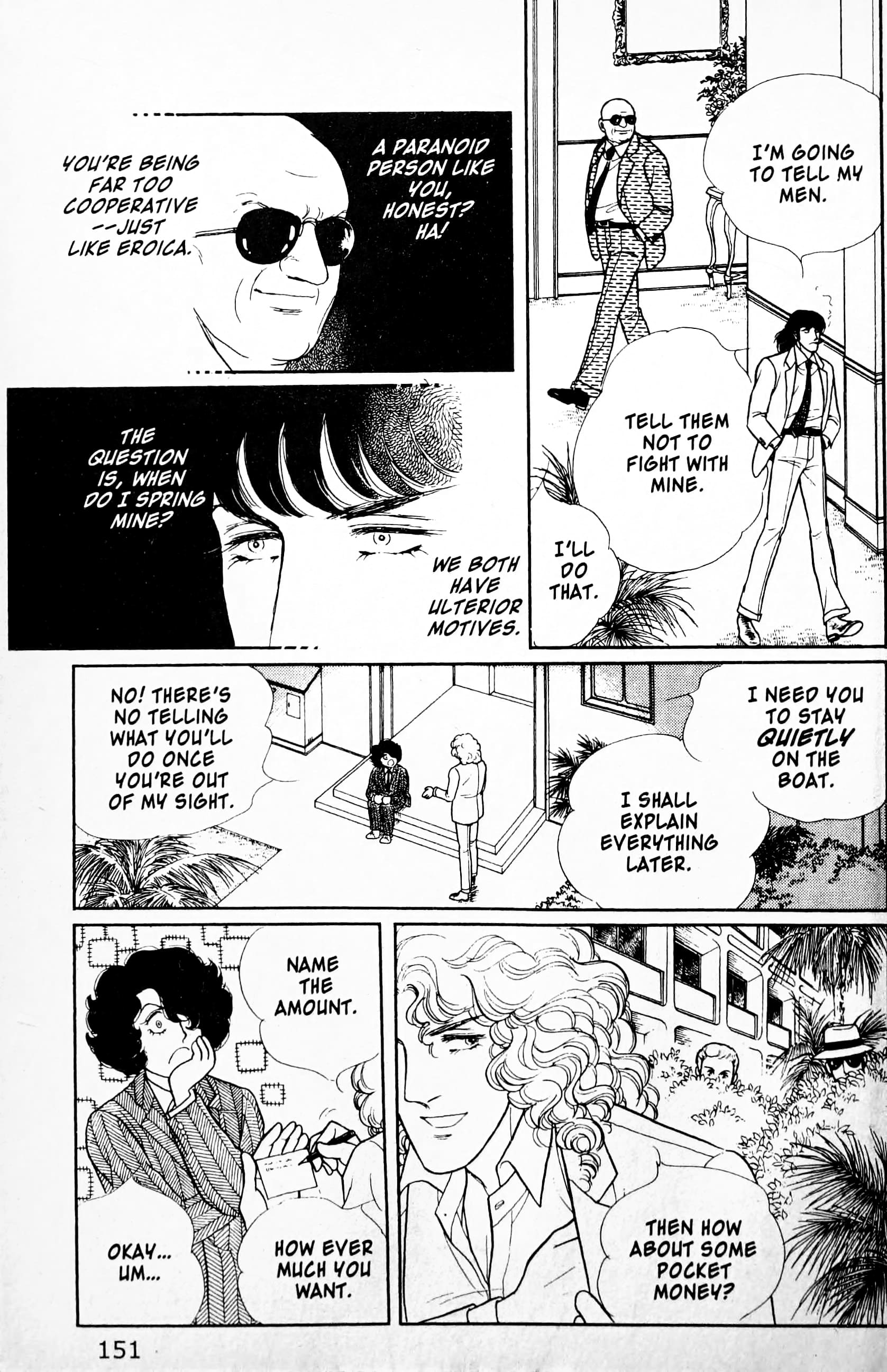 Eroica Yori Ai wo Komete Chapter 11.4 page 74 - 