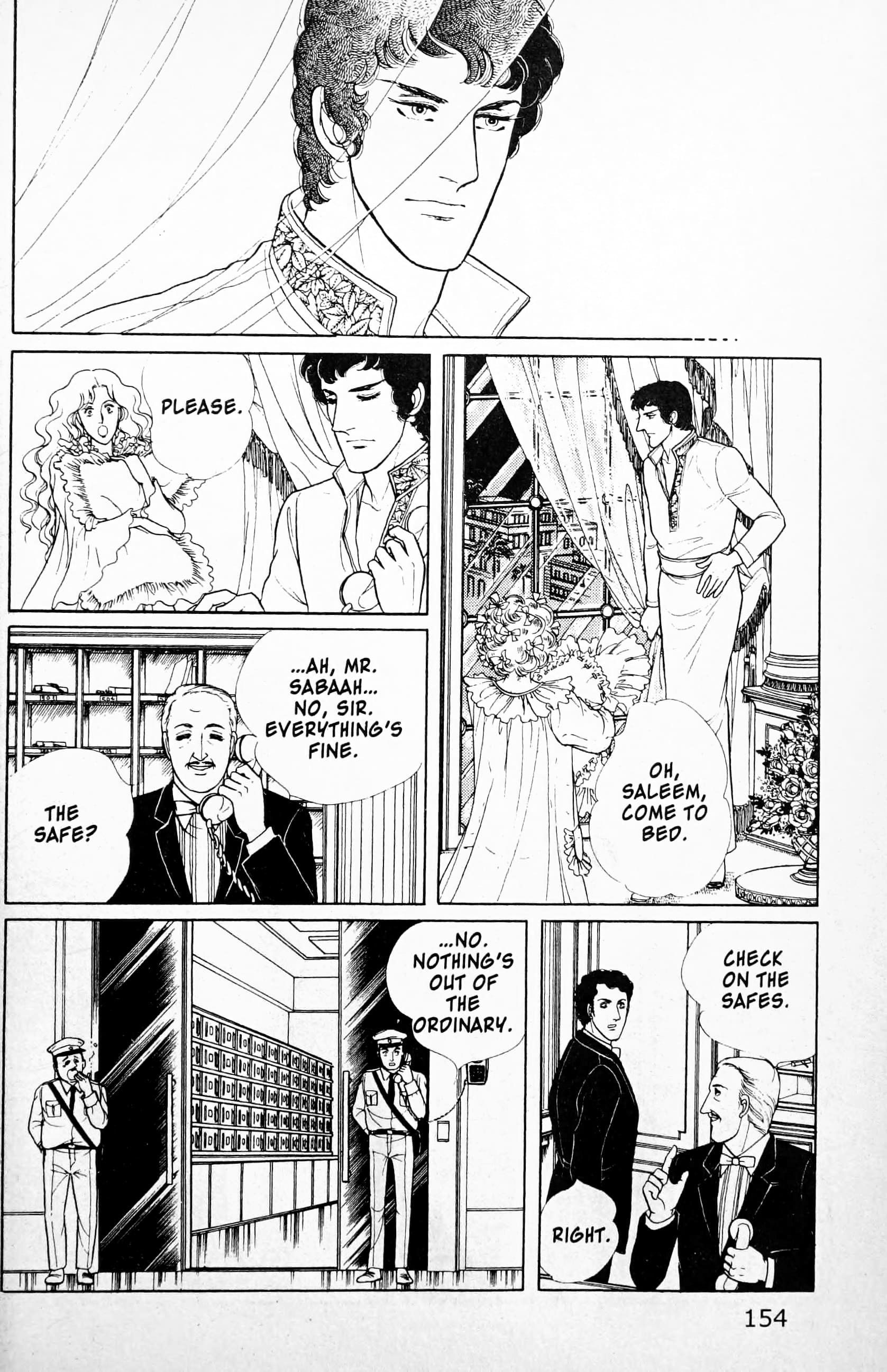 Eroica Yori Ai wo Komete Chapter 11.4 page 77 - 