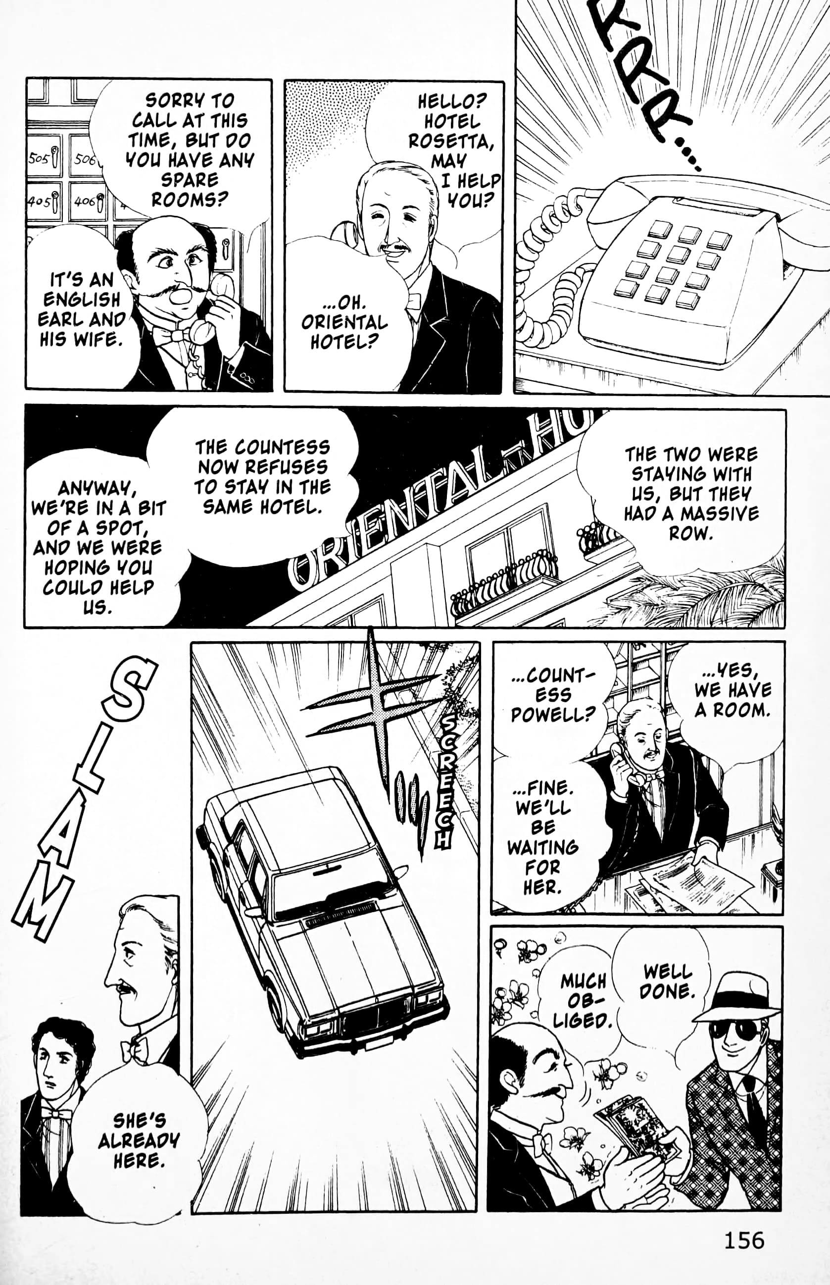 Eroica Yori Ai wo Komete Chapter 11.4 page 79 - 