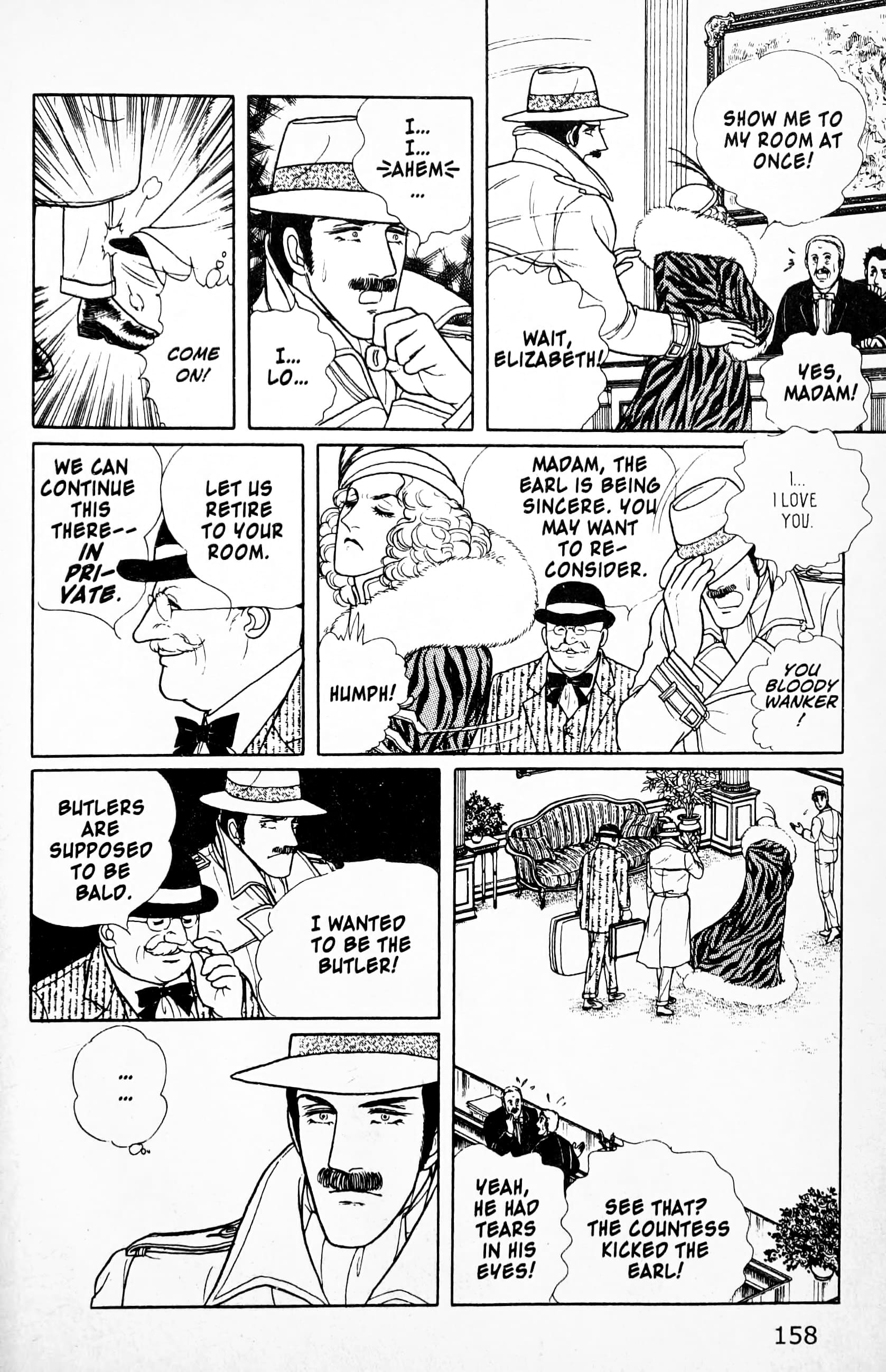 Eroica Yori Ai wo Komete Chapter 11.4 page 81 - 
