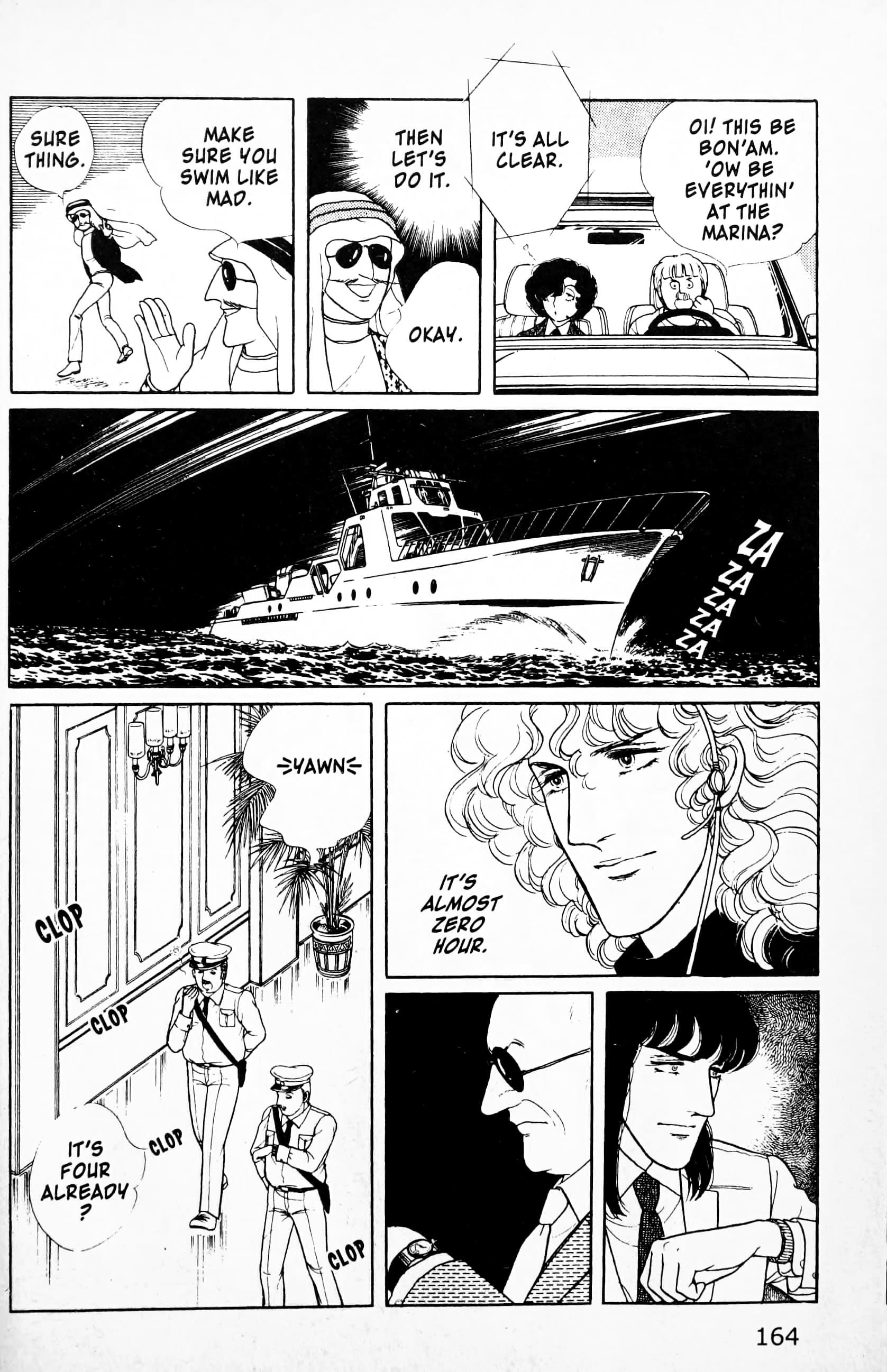 Eroica Yori Ai wo Komete Chapter 11.4 page 87 - 