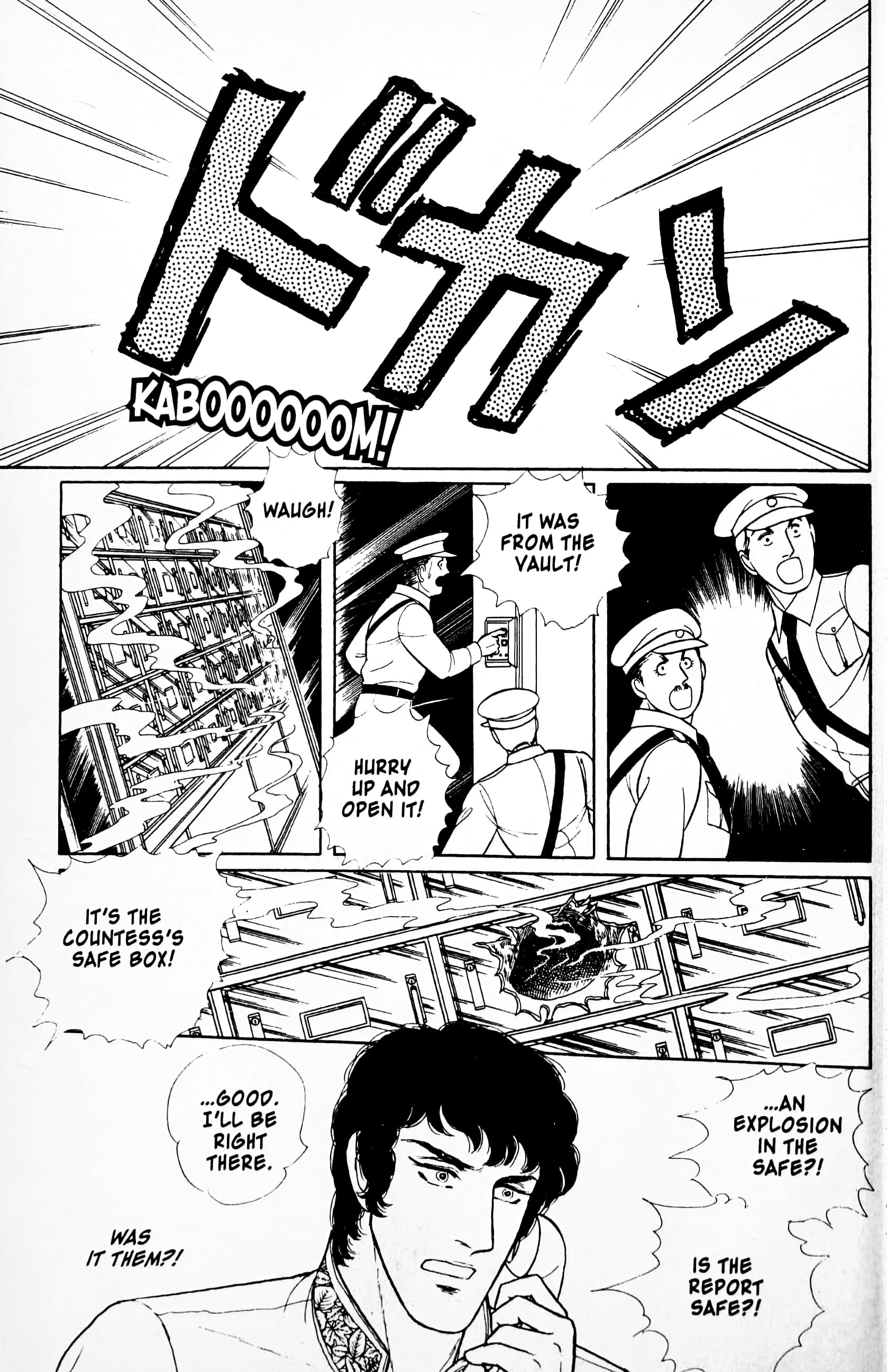 Eroica Yori Ai wo Komete Chapter 11.4 page 88 - 