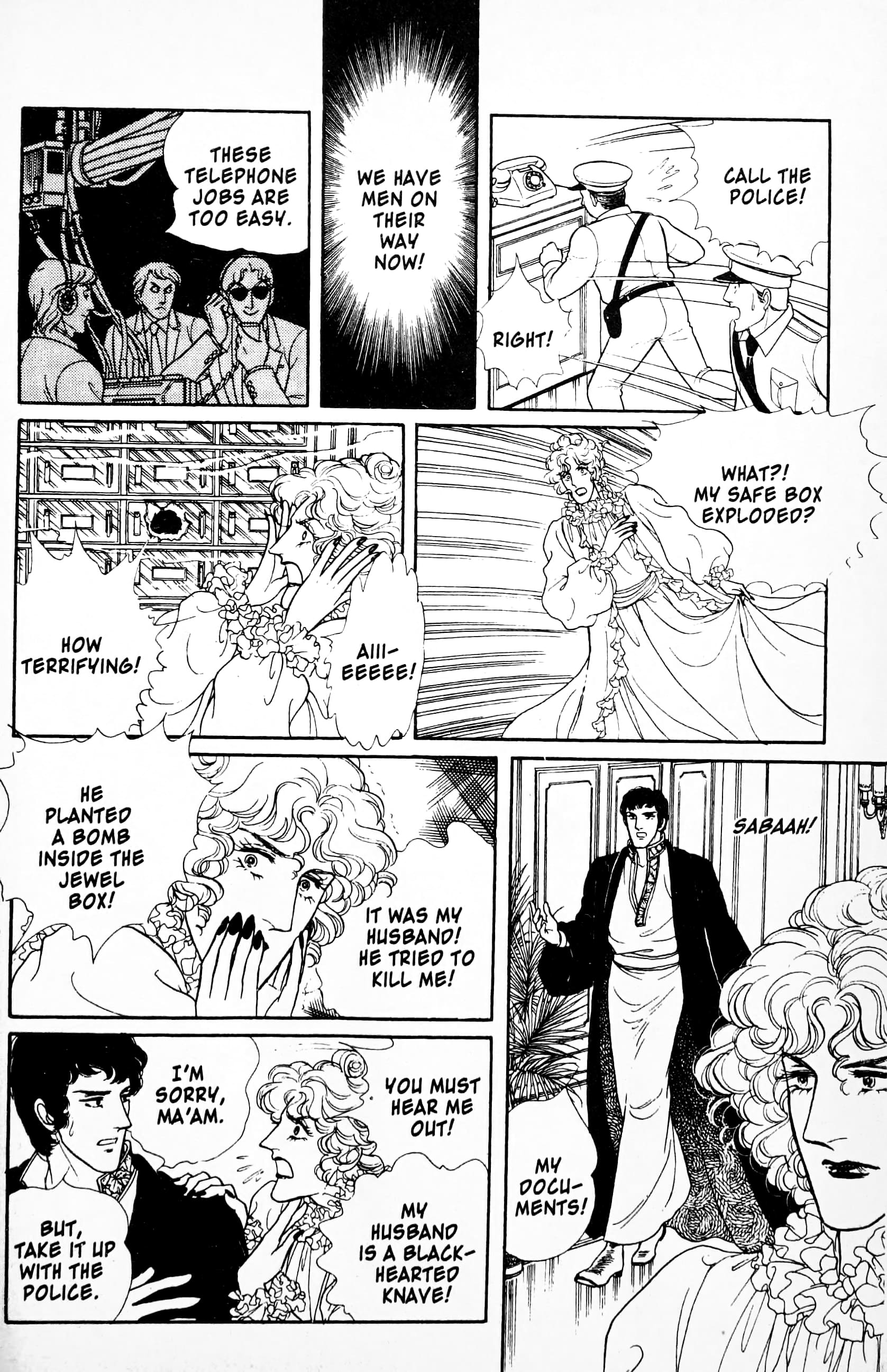 Eroica Yori Ai wo Komete Chapter 11.4 page 89 - 