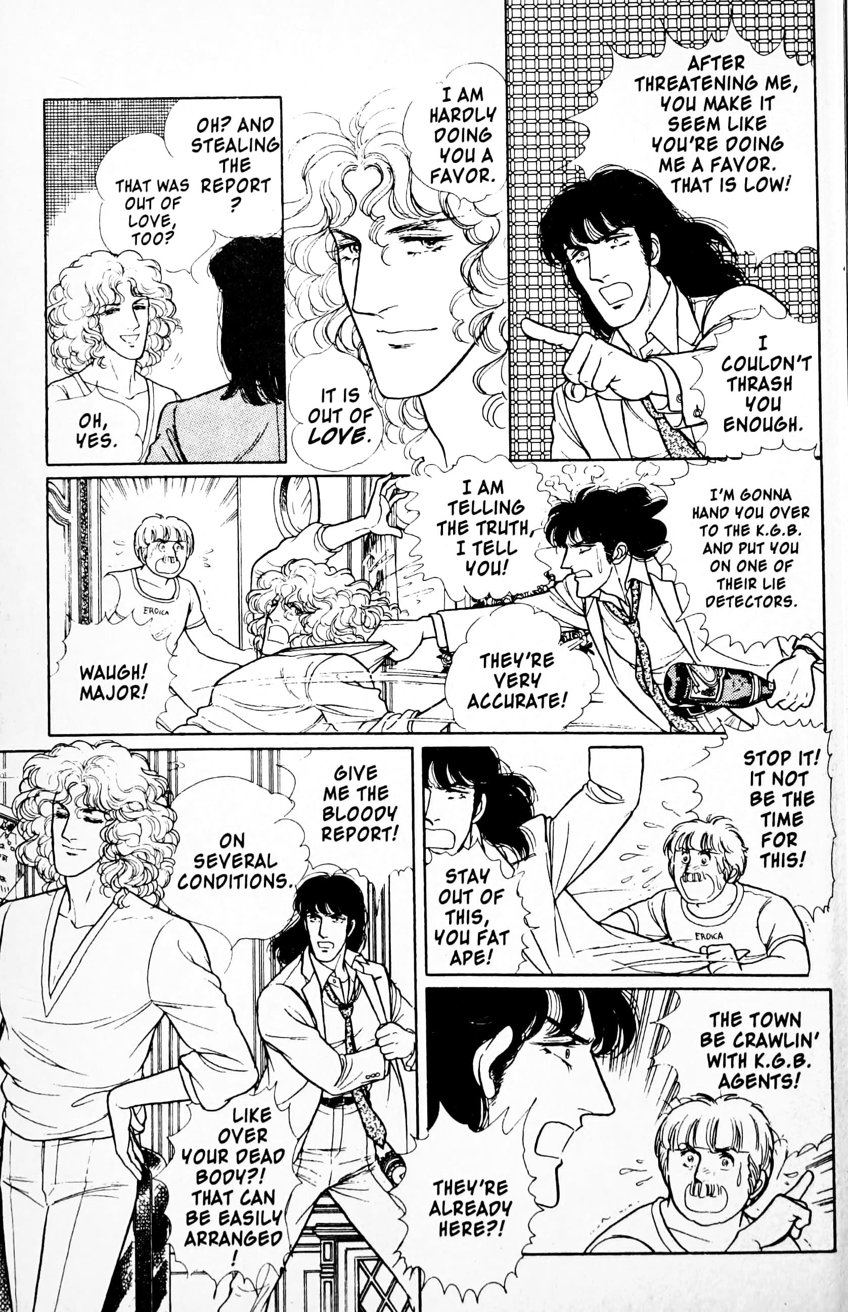 Eroica Yori Ai wo Komete Chapter 11.4 page 10 - 