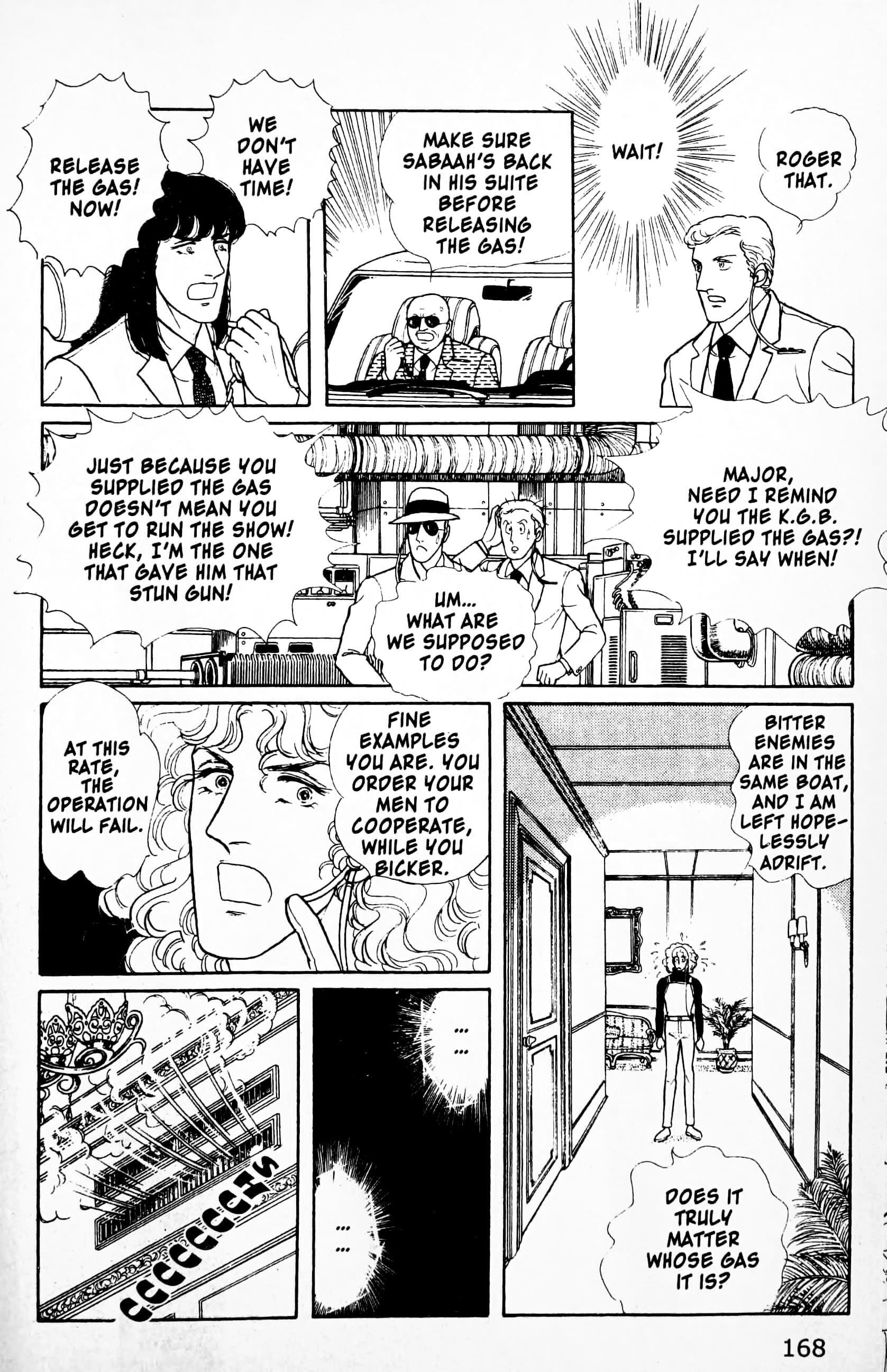 Eroica Yori Ai wo Komete Chapter 11.4 page 91 - 