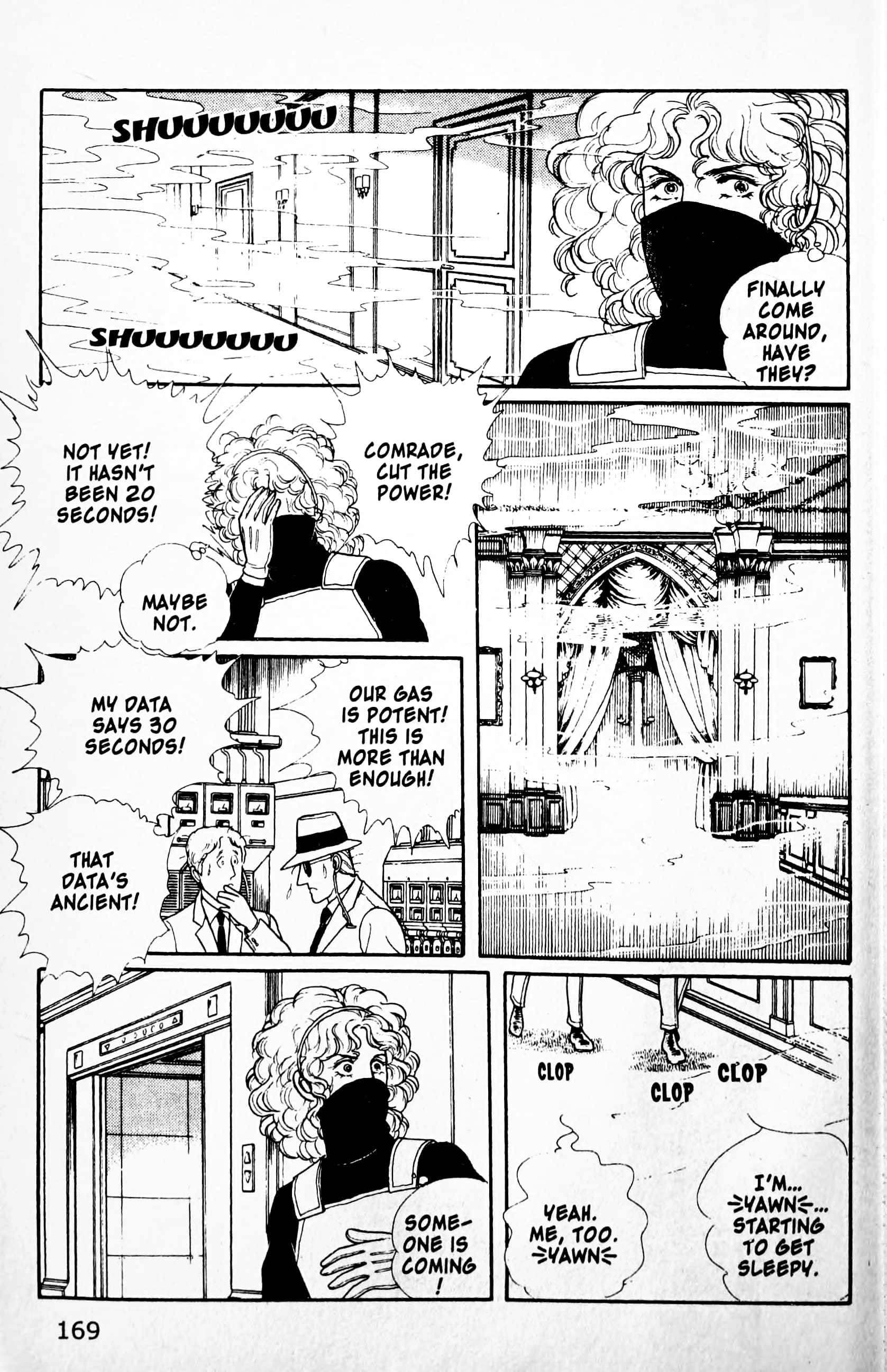 Eroica Yori Ai wo Komete Chapter 11.4 page 92 - 