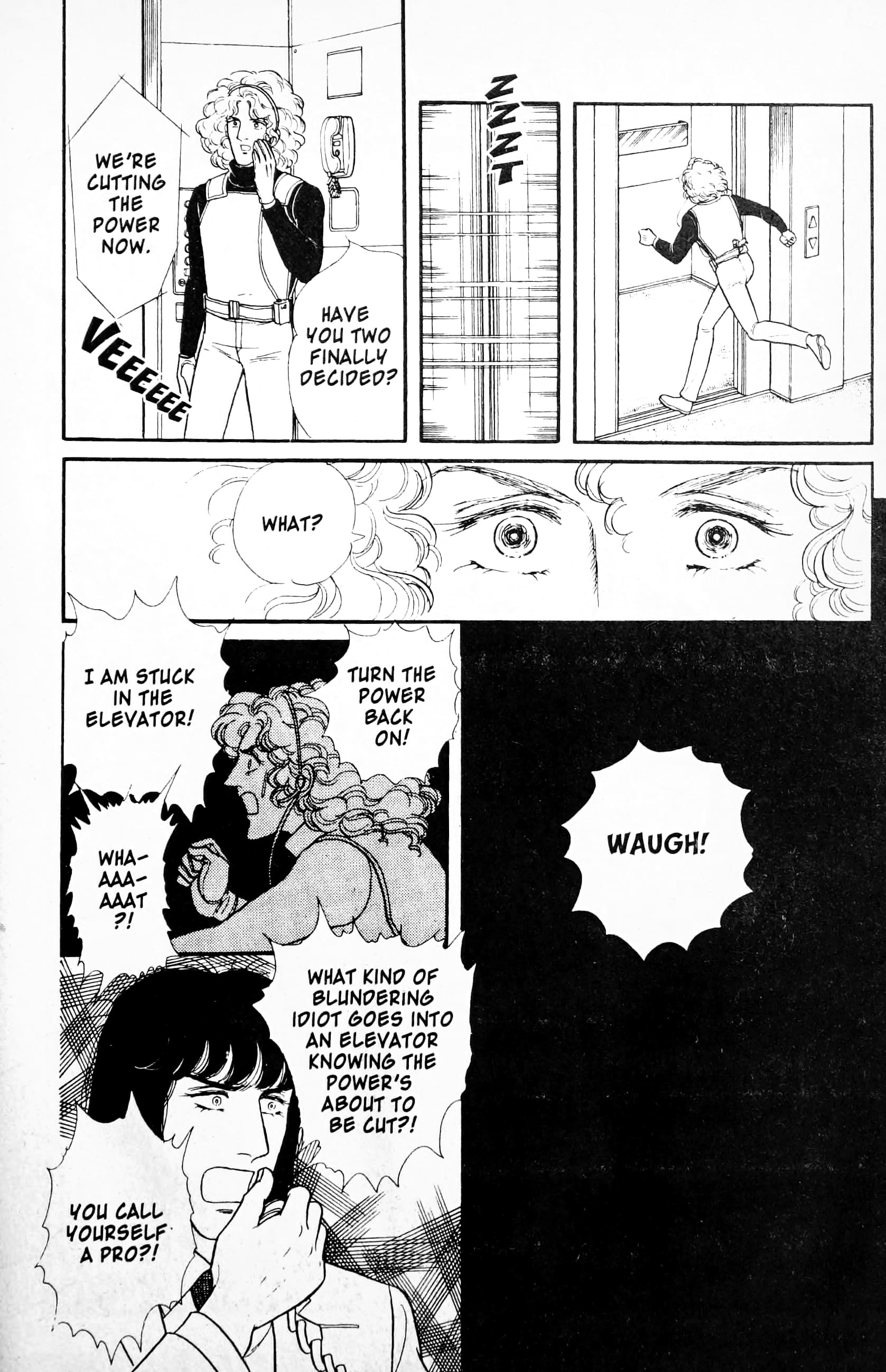 Eroica Yori Ai wo Komete Chapter 11.4 page 93 - 