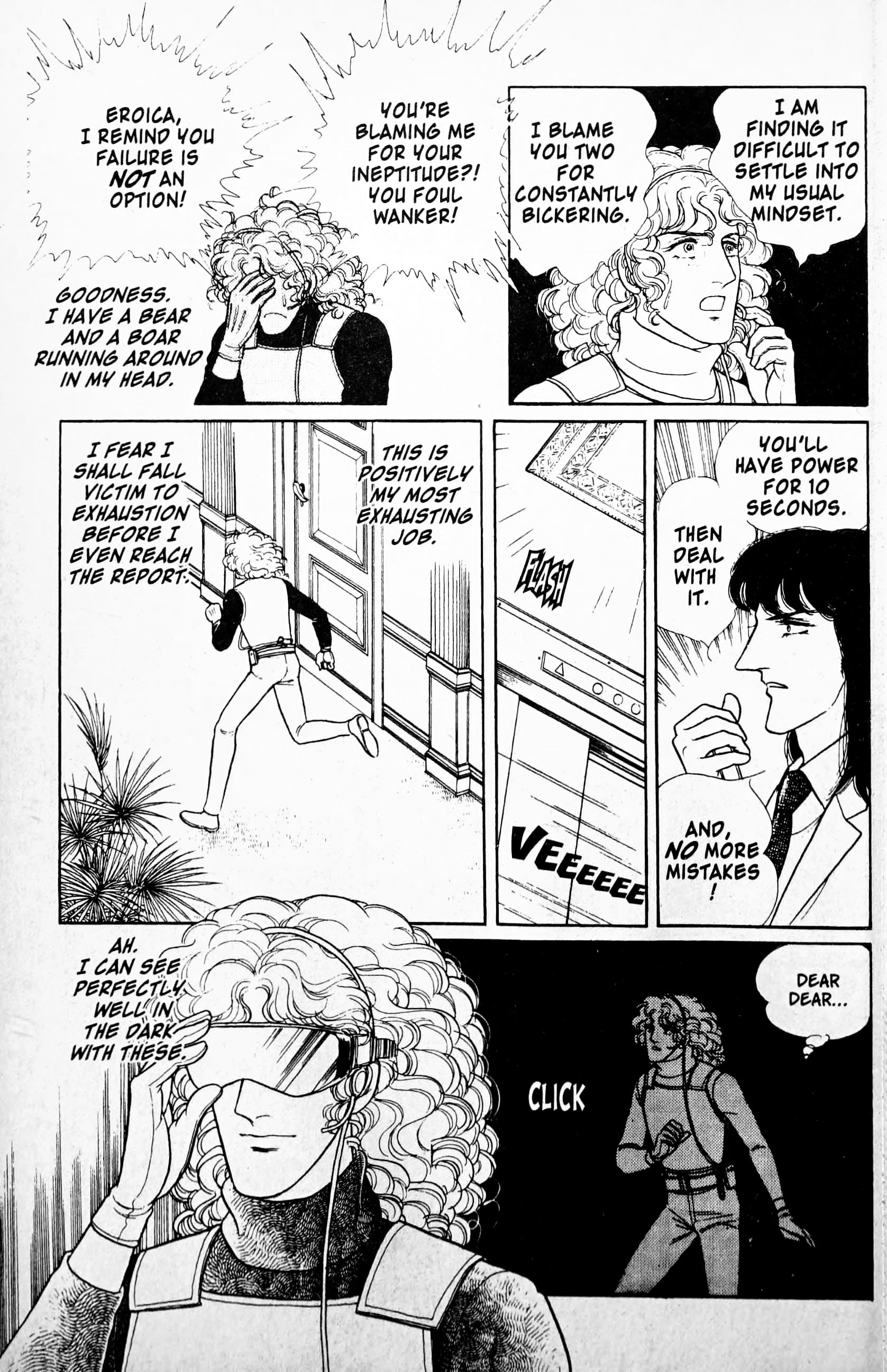 Eroica Yori Ai wo Komete Chapter 11.4 page 94 - 