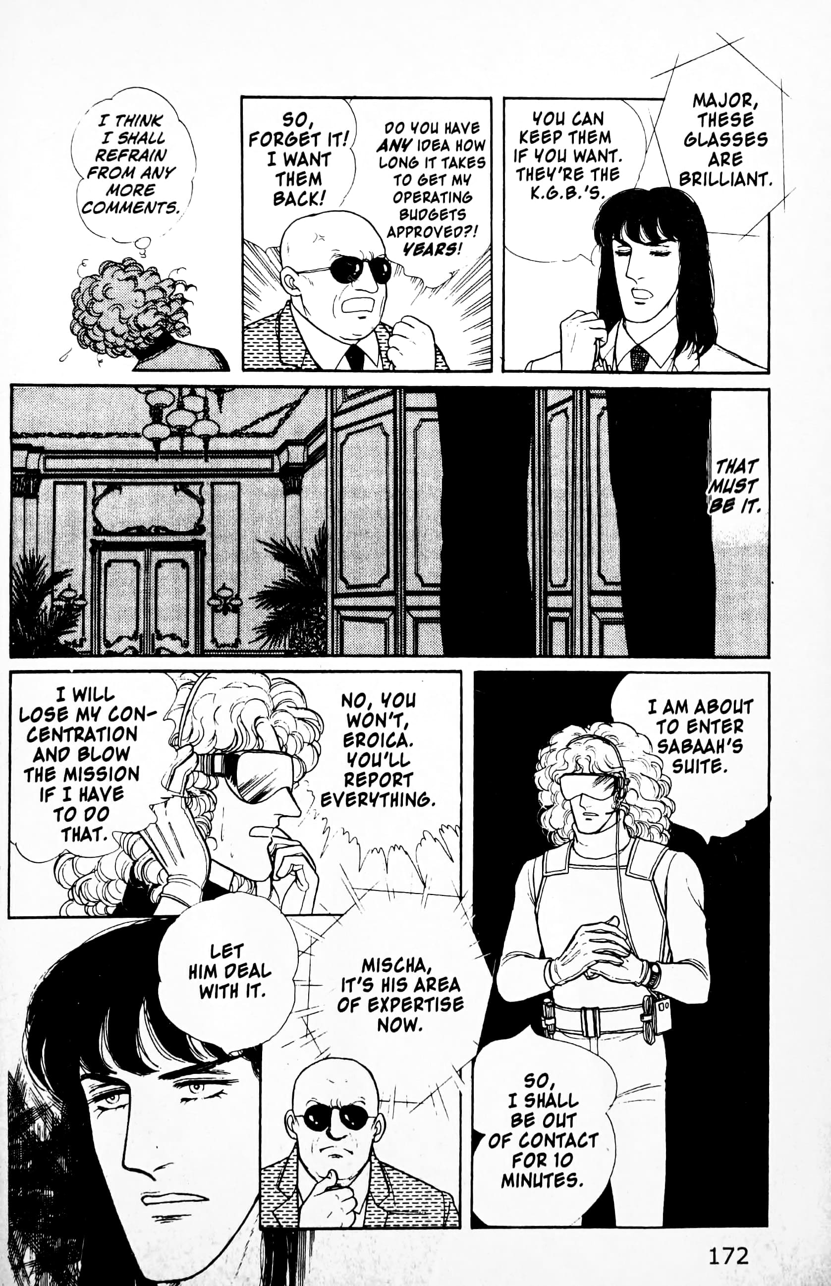Eroica Yori Ai wo Komete Chapter 11.4 page 95 - 