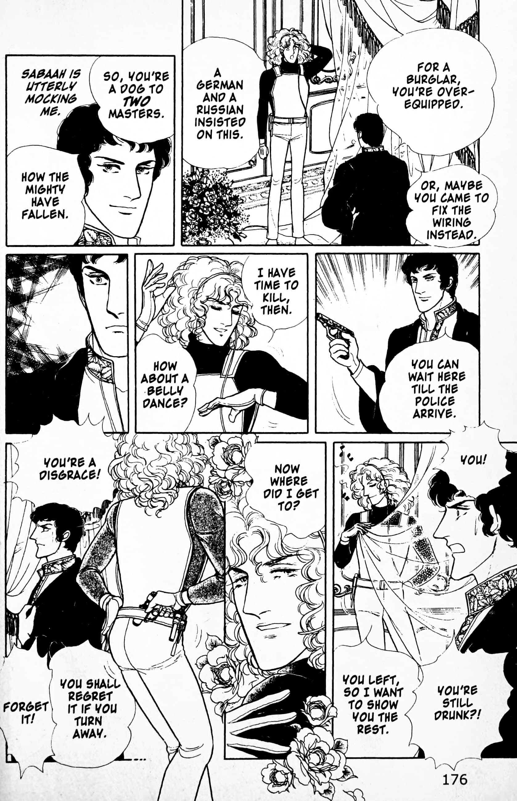 Eroica Yori Ai wo Komete Chapter 11.4 page 99 - 
