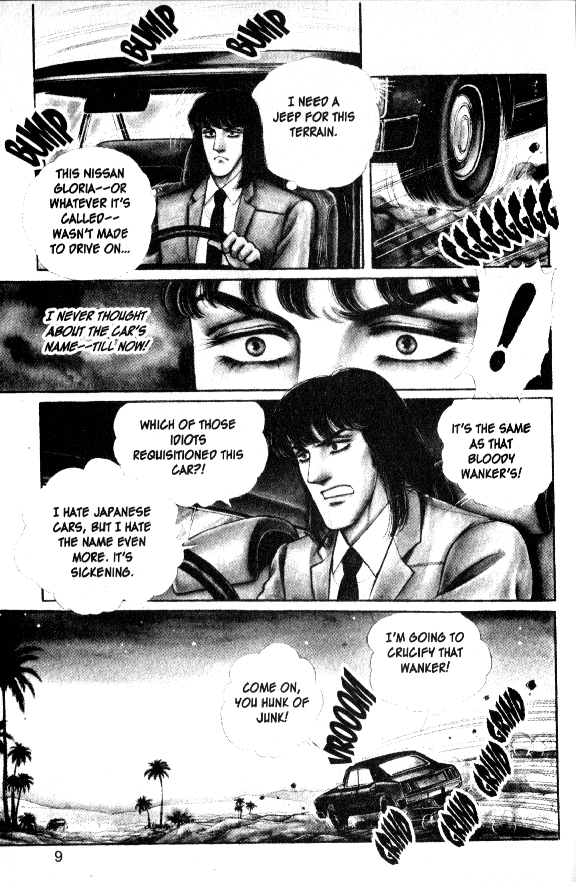 Eroica Yori Ai wo Komete Chapter 11.5 page 12 - 