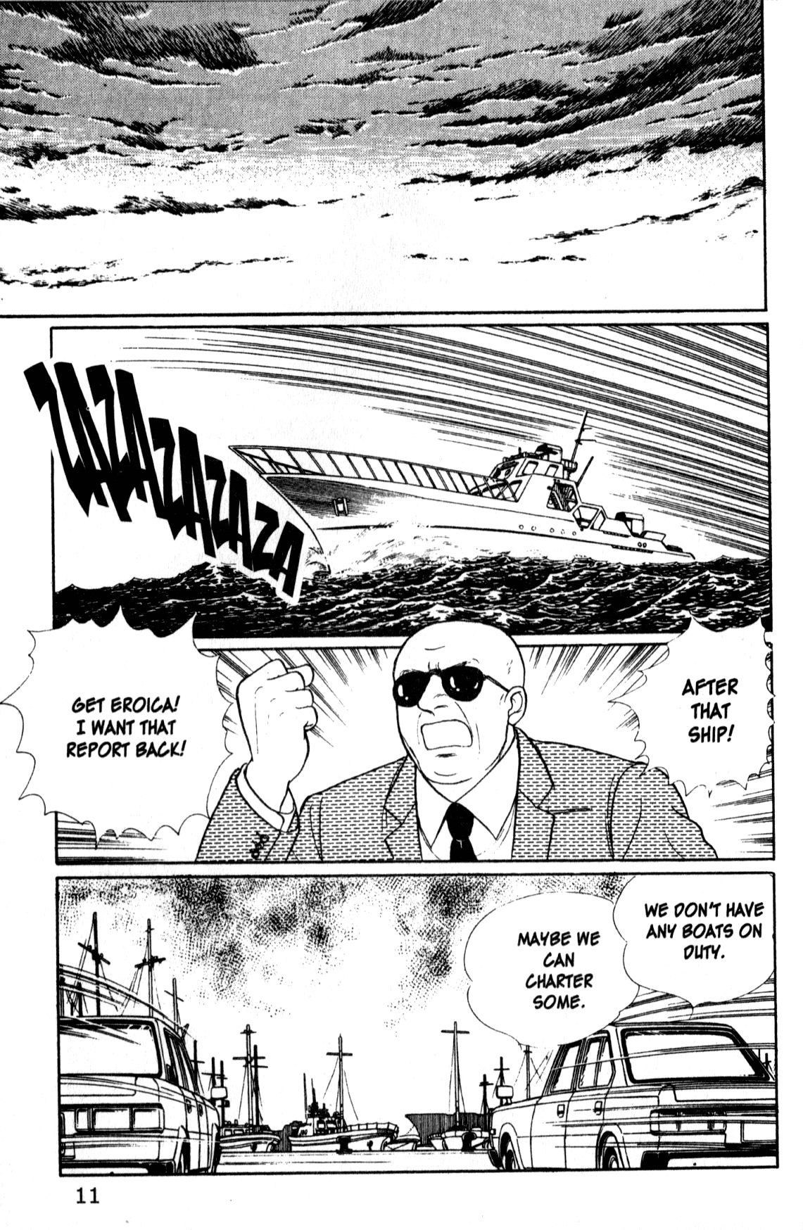Eroica Yori Ai wo Komete Chapter 11.5 page 14 - 