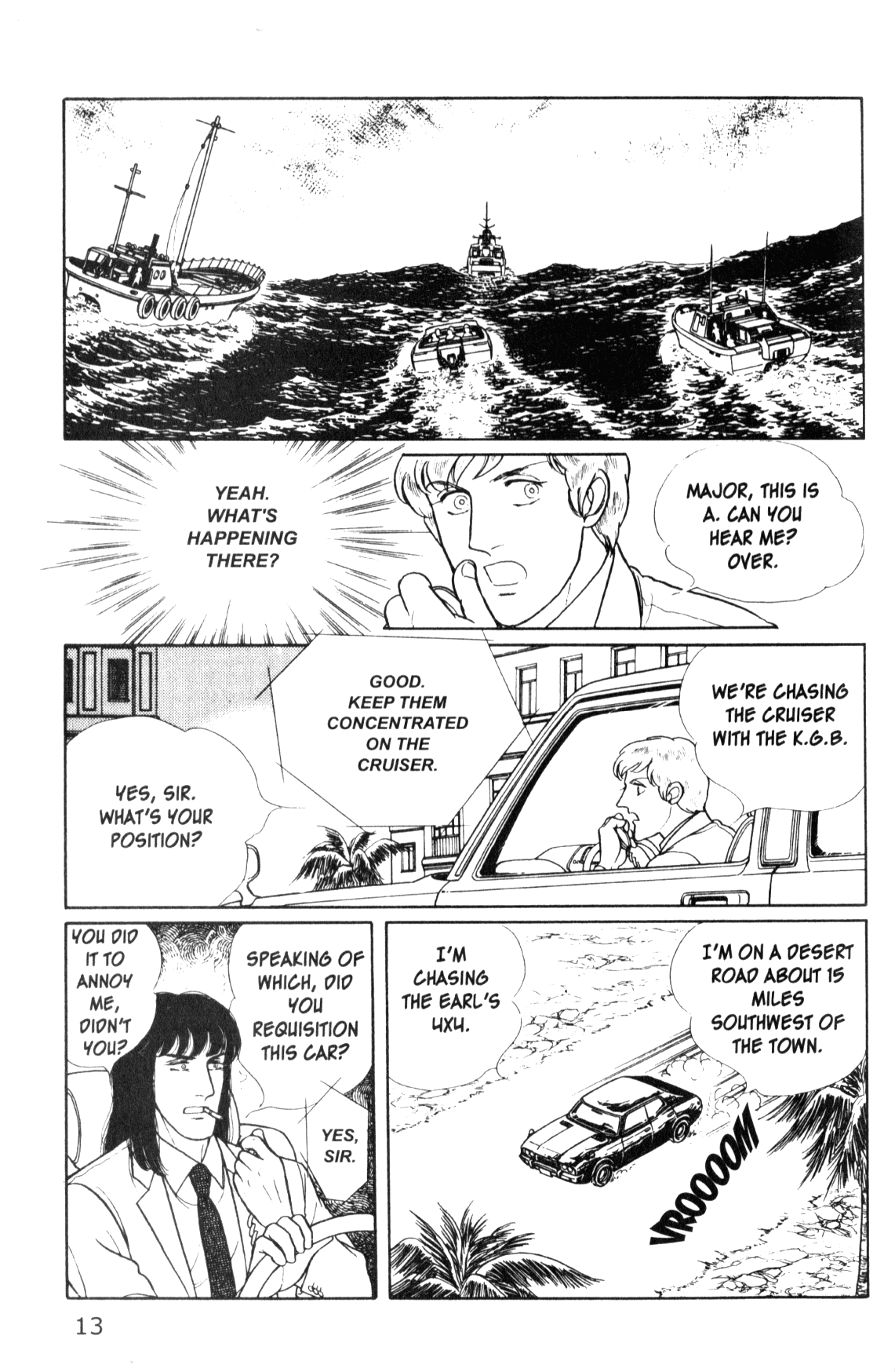 Eroica Yori Ai wo Komete Chapter 11.5 page 16 - 
