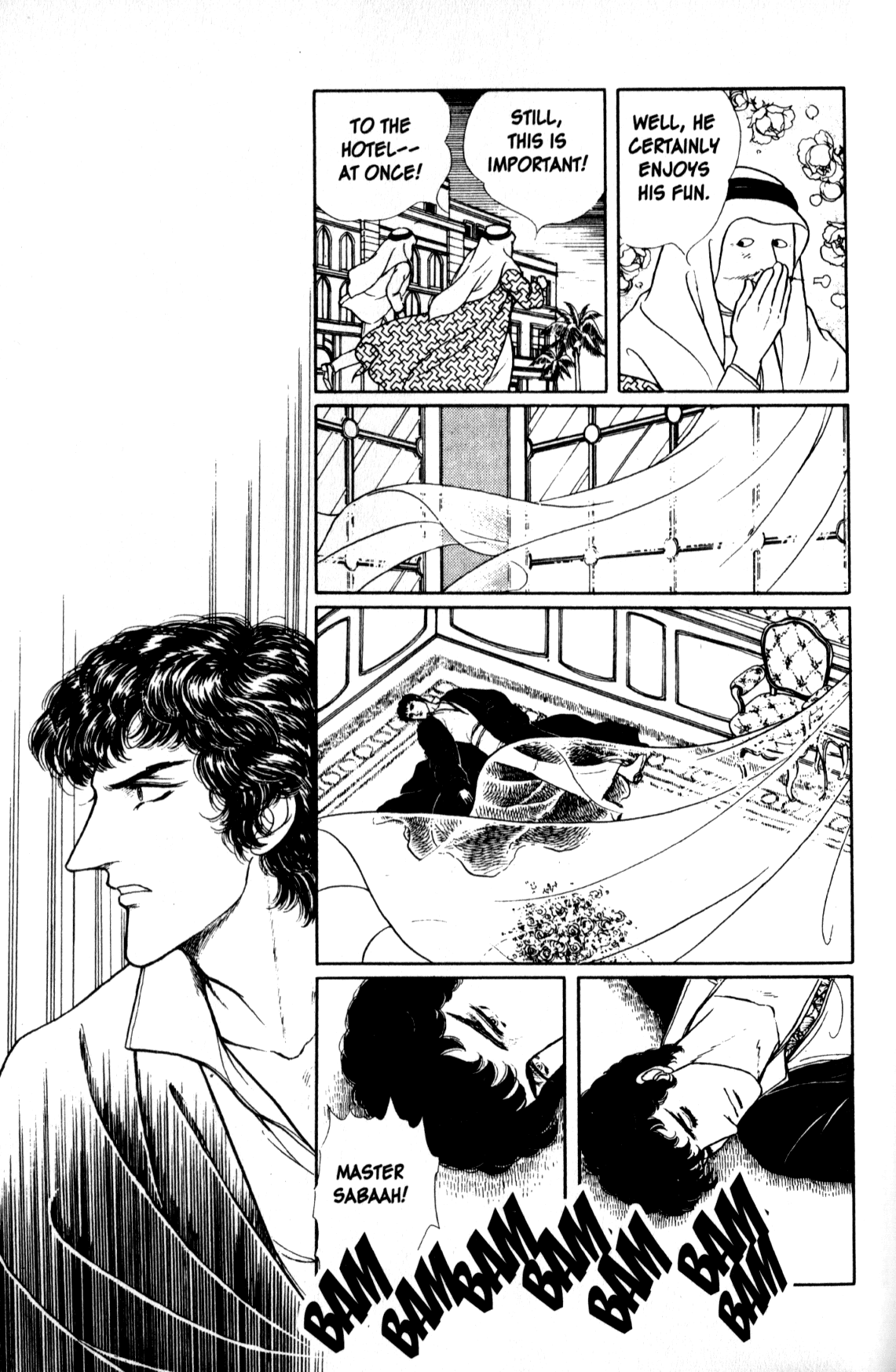 Eroica Yori Ai wo Komete Chapter 11.5 page 18 - 