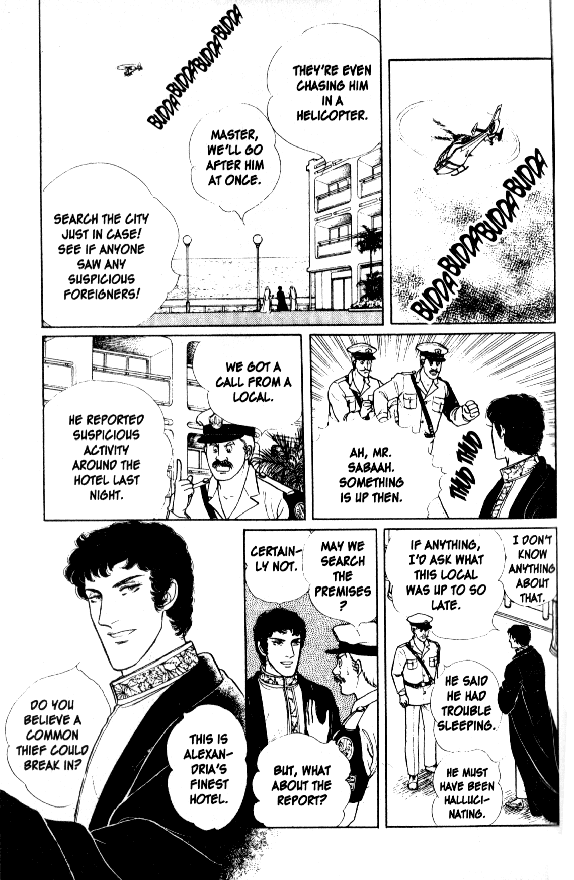 Eroica Yori Ai wo Komete Chapter 11.5 page 20 - 