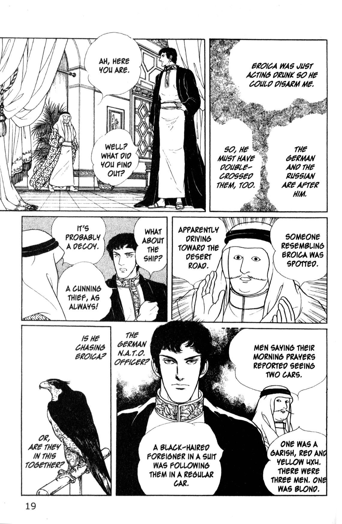 Eroica Yori Ai wo Komete Chapter 11.5 page 22 - 