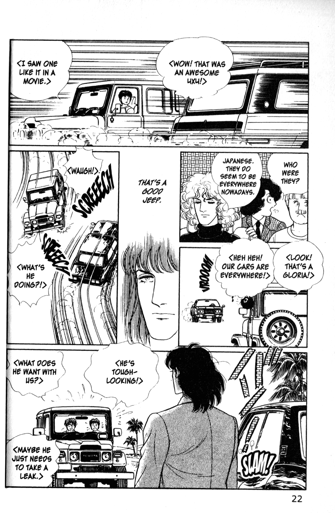Eroica Yori Ai wo Komete Chapter 11.5 page 25 - 