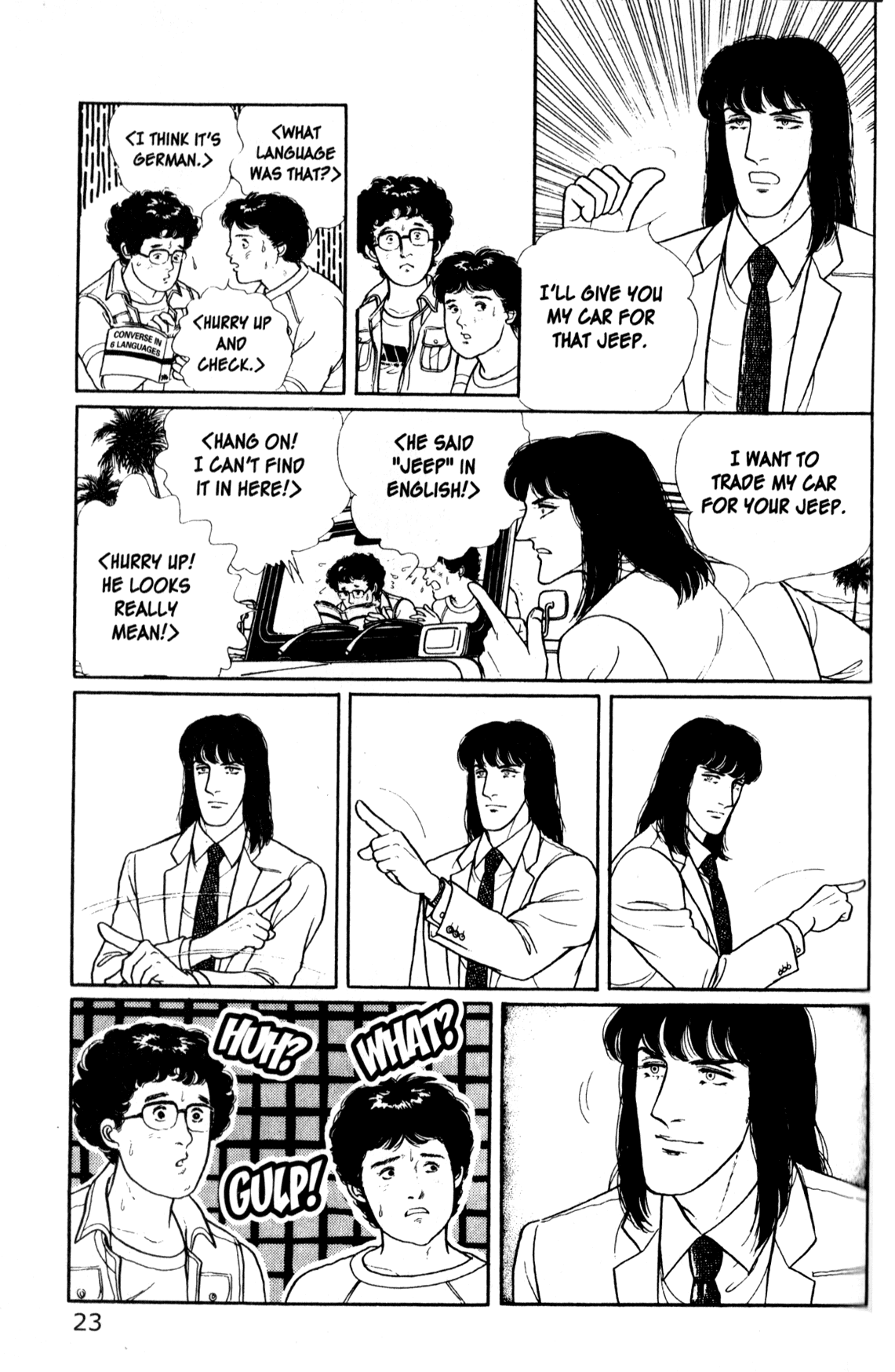 Eroica Yori Ai wo Komete Chapter 11.5 page 26 - 
