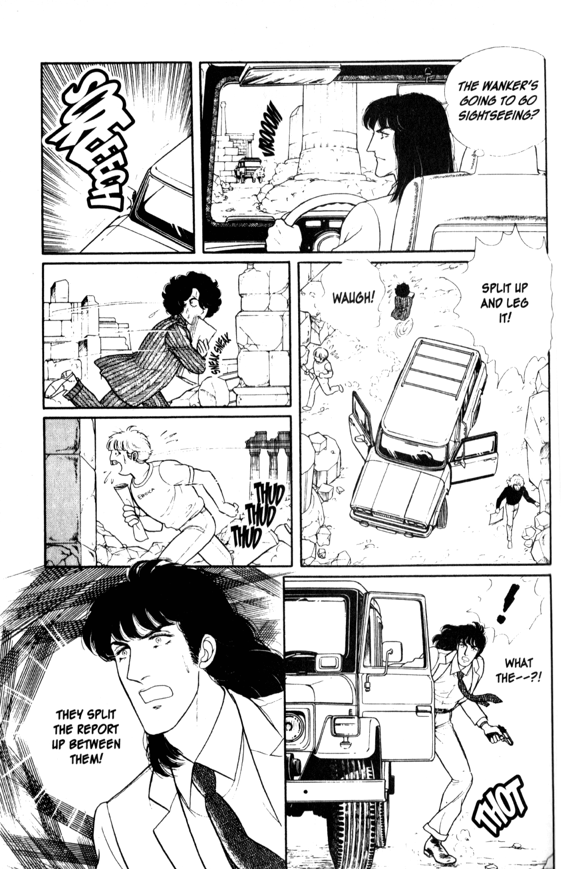 Eroica Yori Ai wo Komete Chapter 11.5 page 32 - 