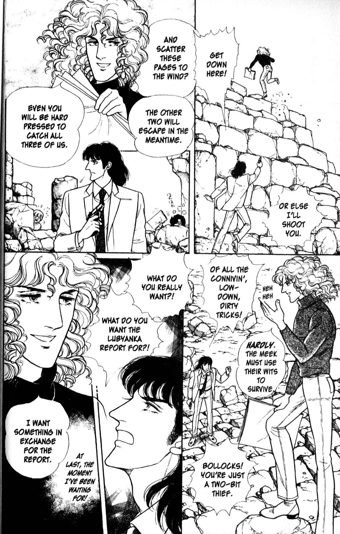 Eroica Yori Ai wo Komete Chapter 11.5 page 33 - 