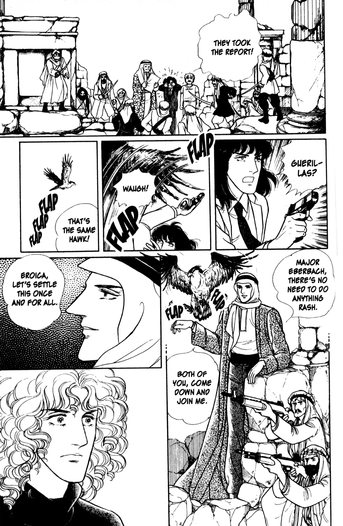 Eroica Yori Ai wo Komete Chapter 11.5 page 38 - 
