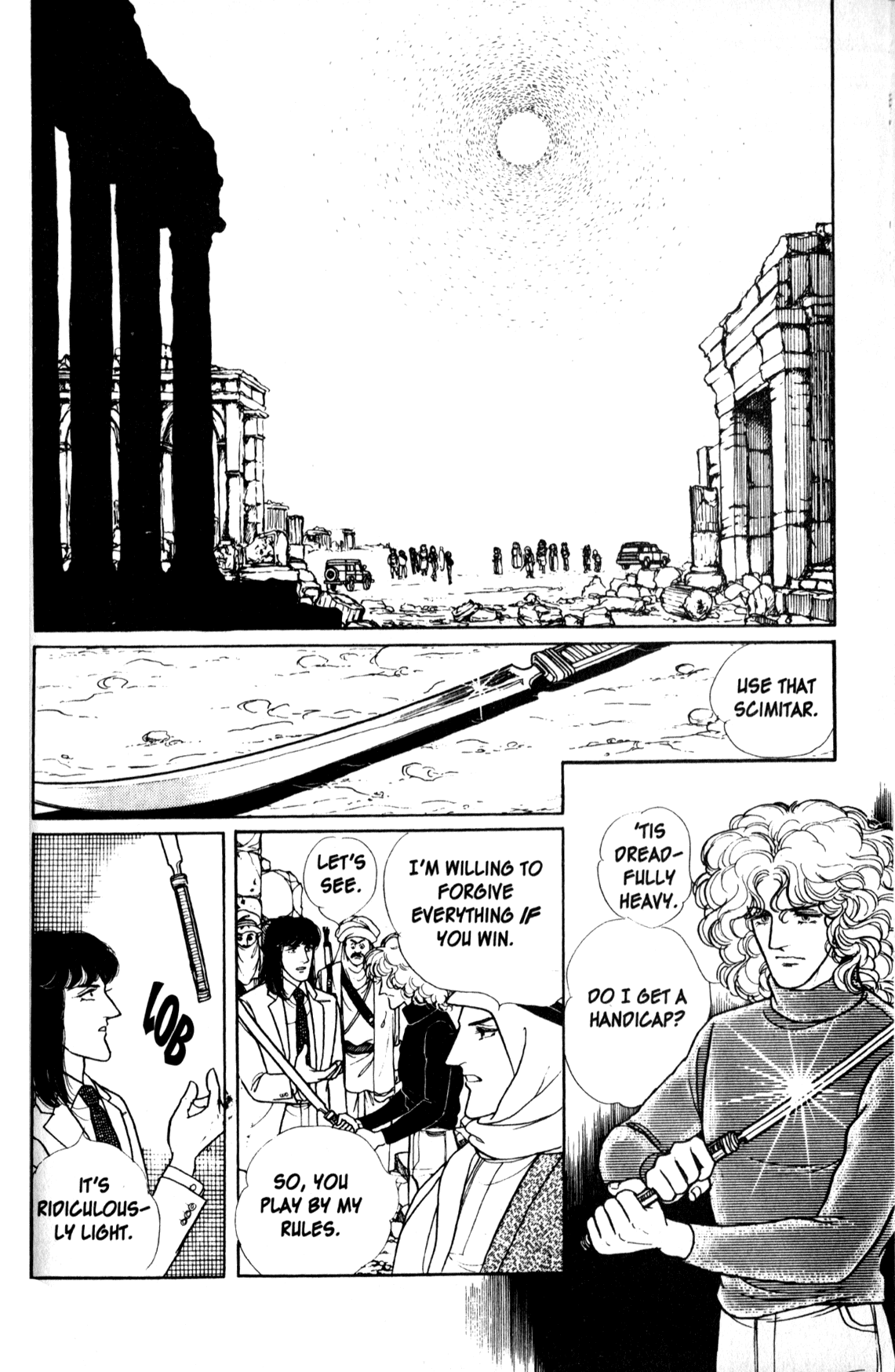 Eroica Yori Ai wo Komete Chapter 11.5 page 39 - 