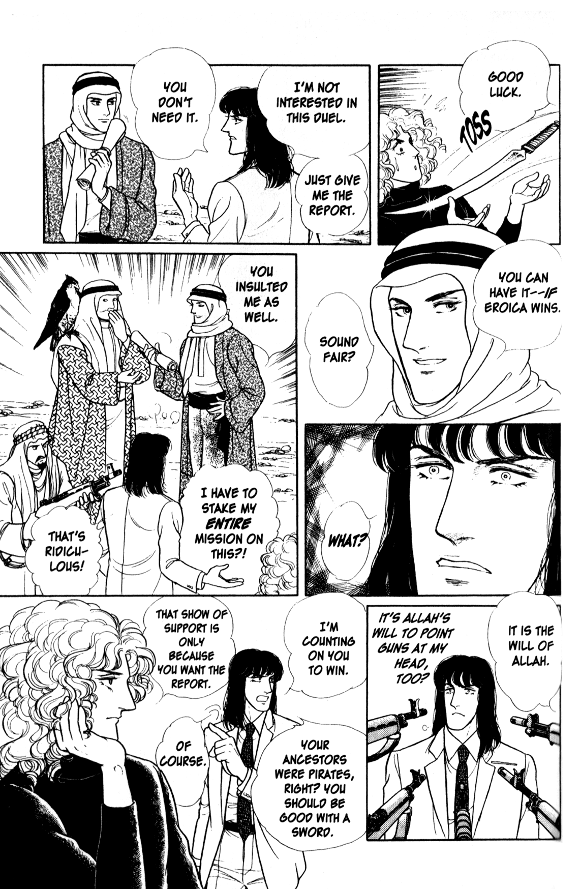 Eroica Yori Ai wo Komete Chapter 11.5 page 40 - 