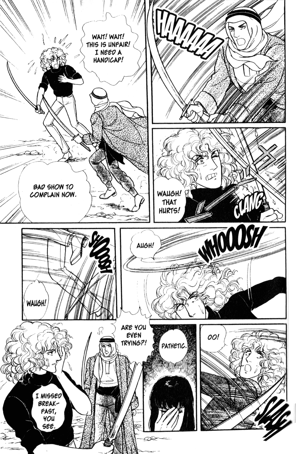 Eroica Yori Ai wo Komete Chapter 11.5 page 42 - 
