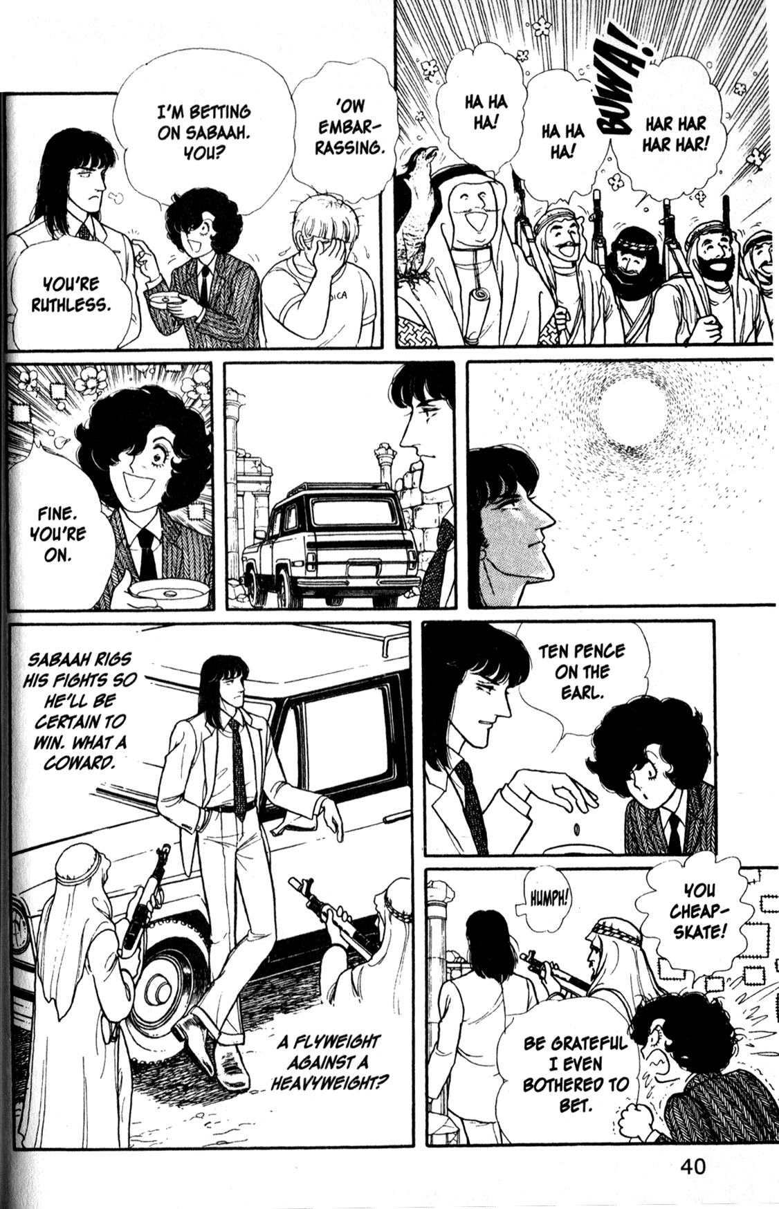Eroica Yori Ai wo Komete Chapter 11.5 page 43 - 