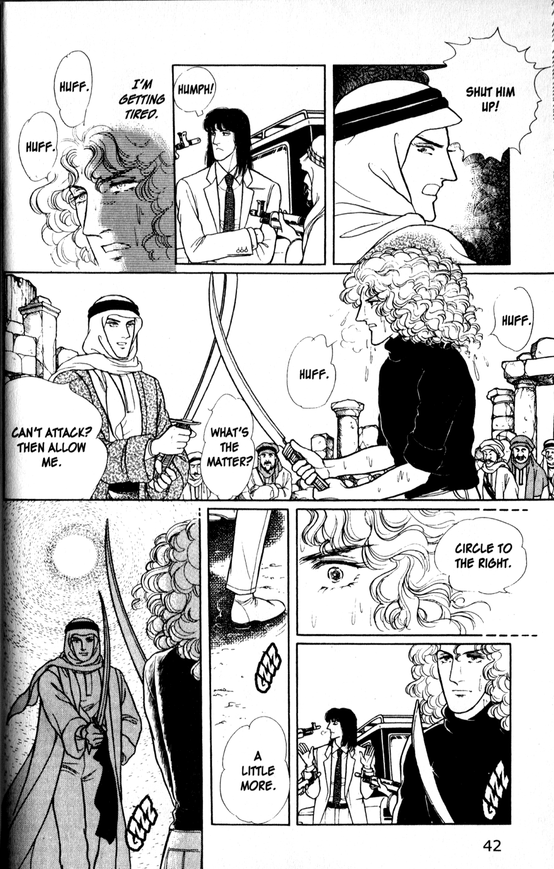 Eroica Yori Ai wo Komete Chapter 11.5 page 45 - 
