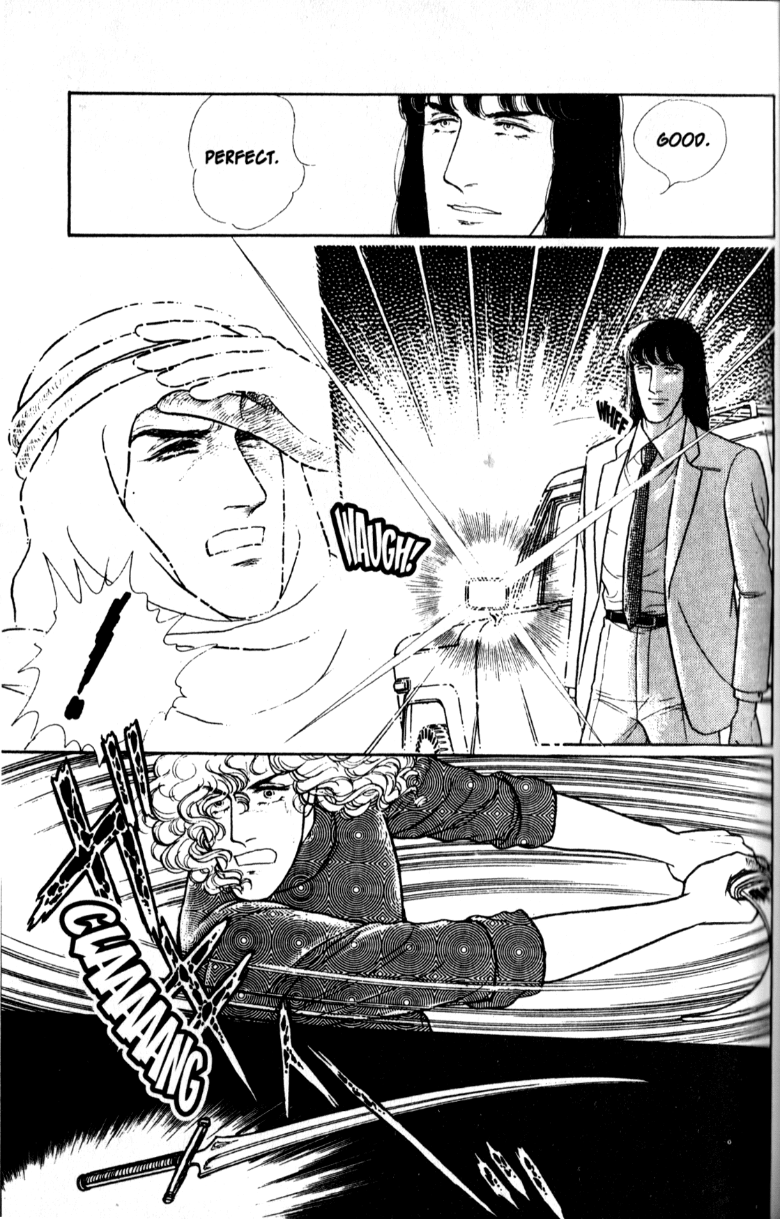 Eroica Yori Ai wo Komete Chapter 11.5 page 46 - 