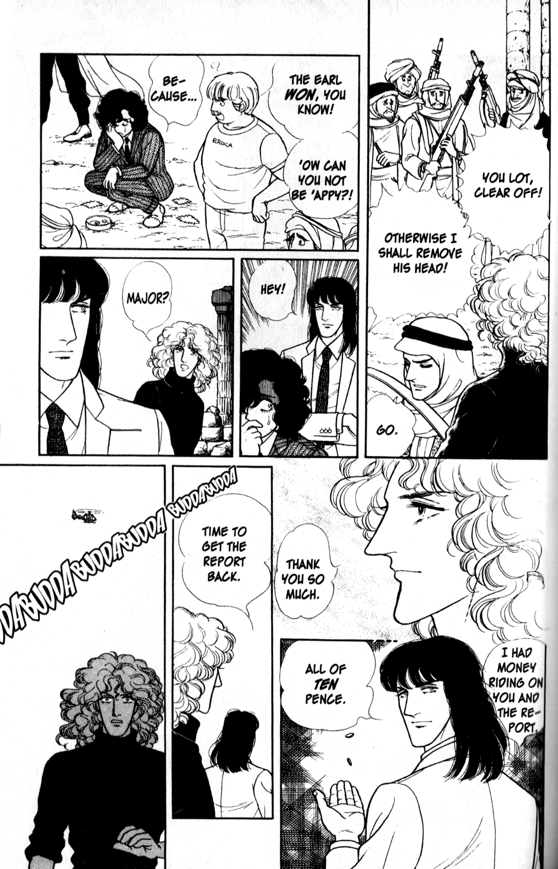 Eroica Yori Ai wo Komete Chapter 11.5 page 48 - 