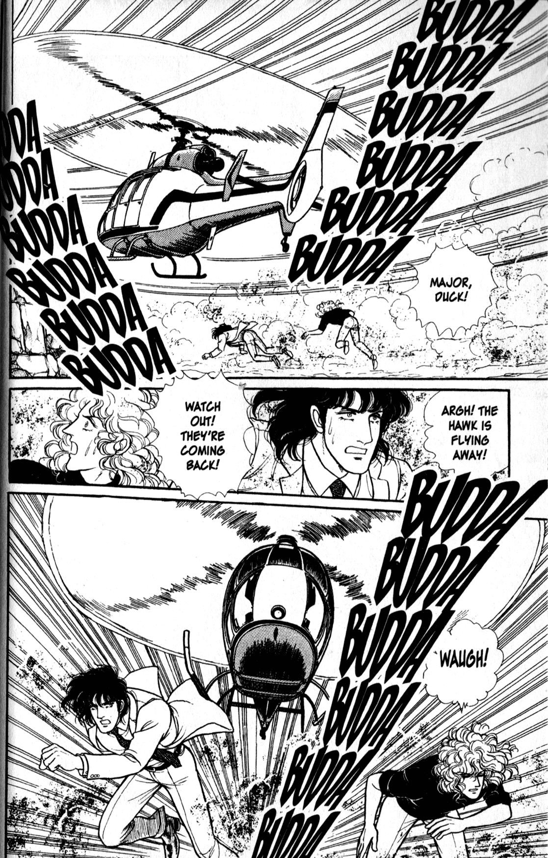 Eroica Yori Ai wo Komete Chapter 11.5 page 51 - 