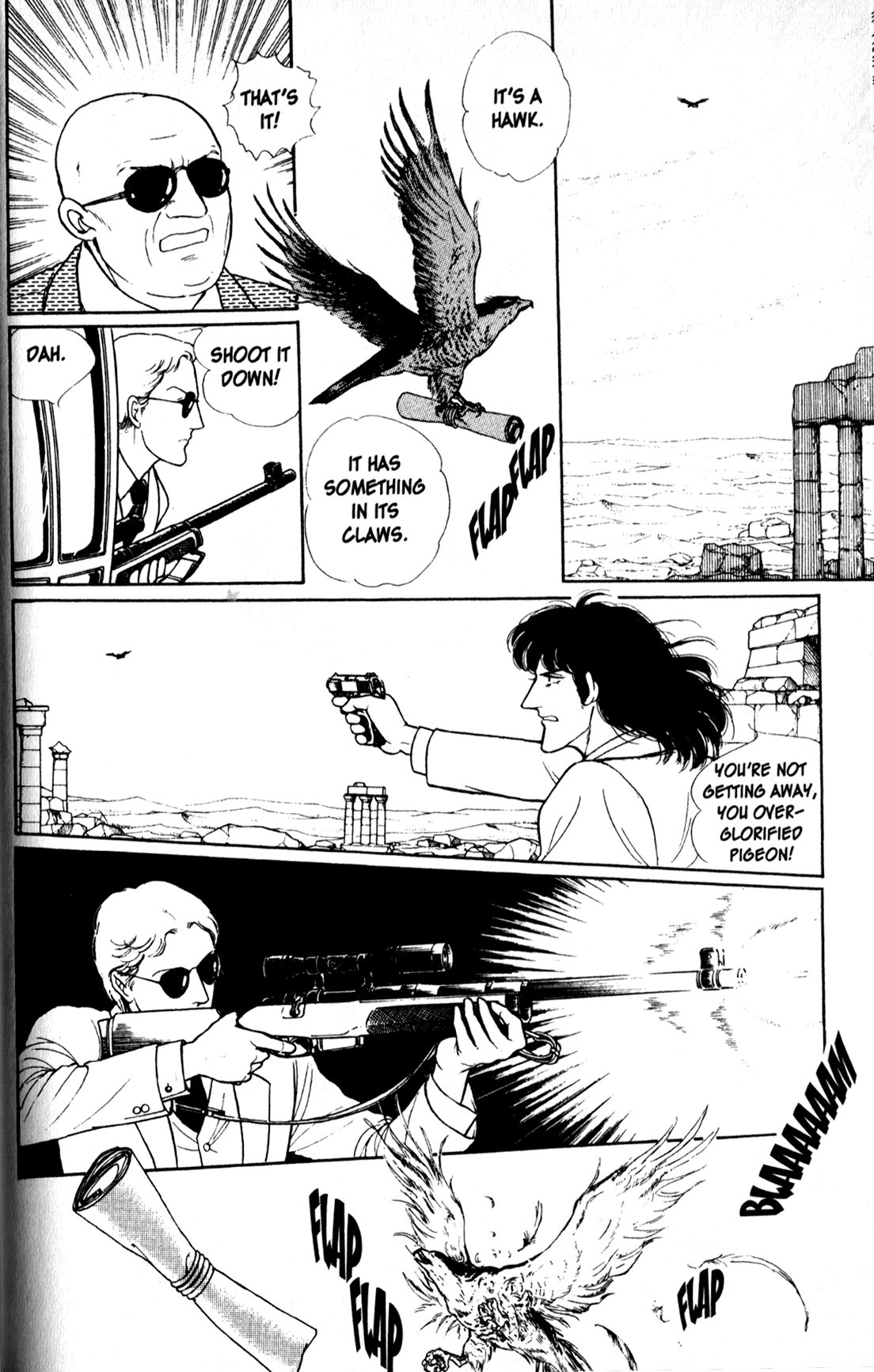 Eroica Yori Ai wo Komete Chapter 11.5 page 53 - 