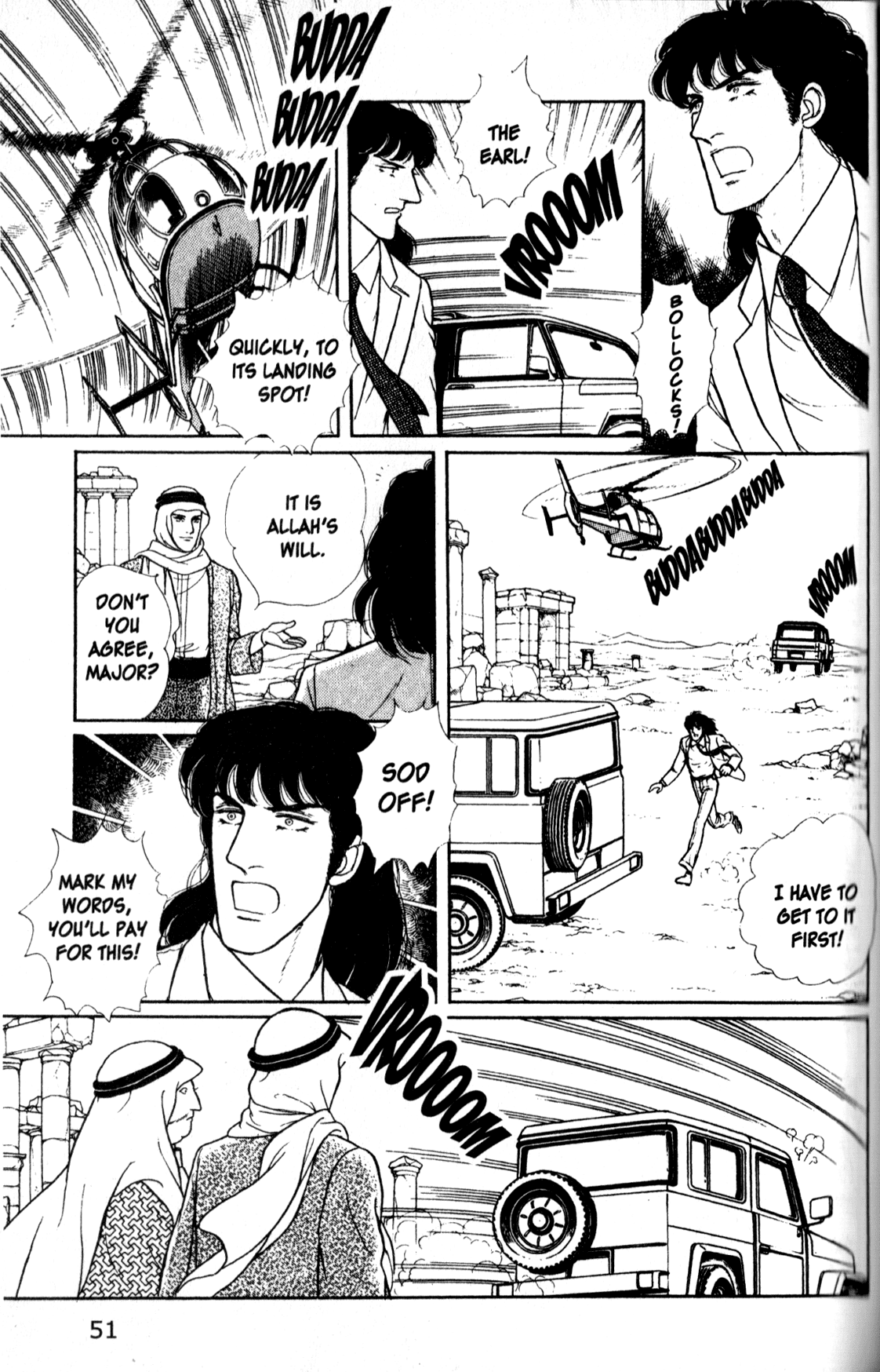 Eroica Yori Ai wo Komete Chapter 11.5 page 54 - 