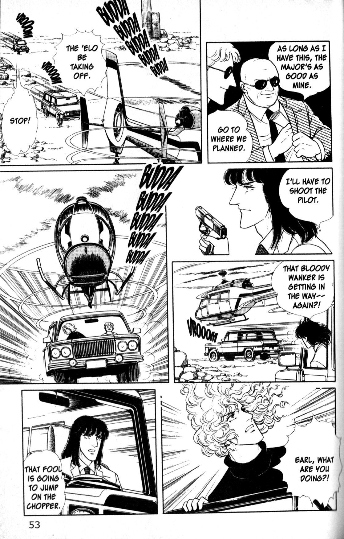 Eroica Yori Ai wo Komete Chapter 11.5 page 56 - 
