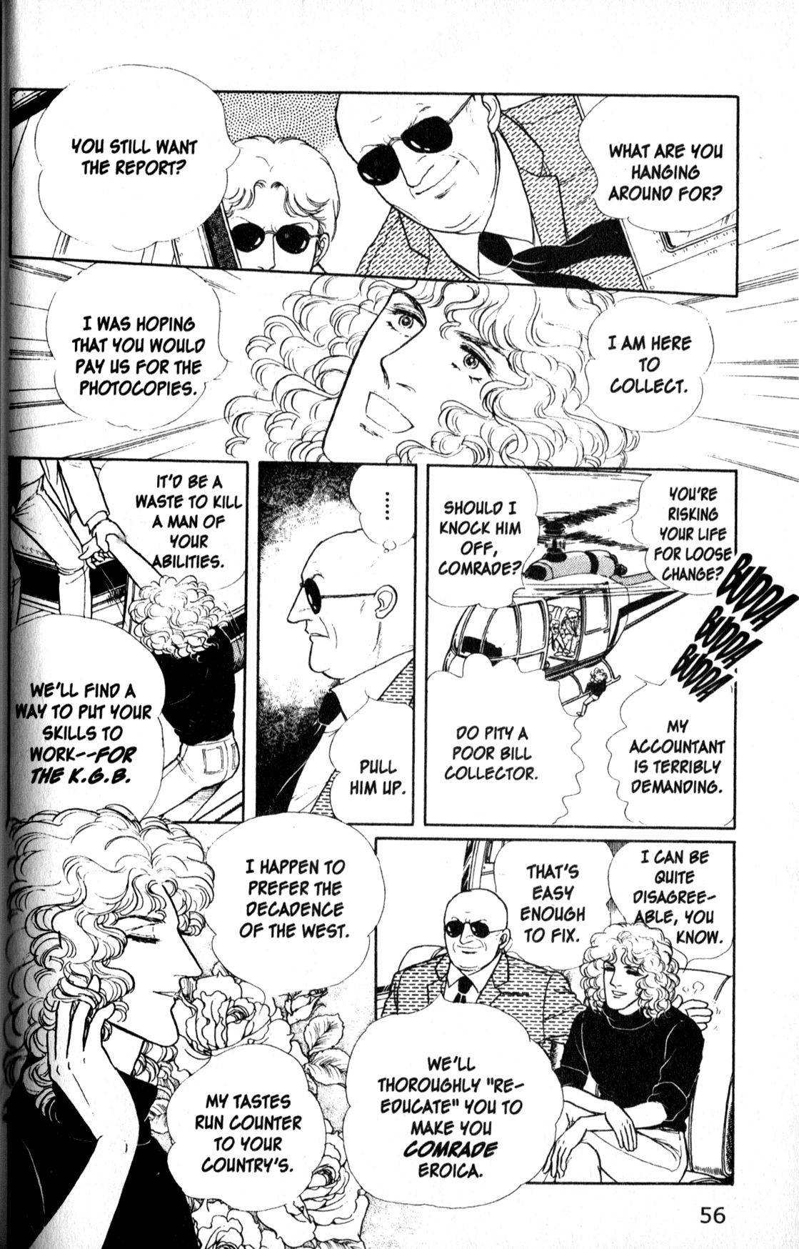 Eroica Yori Ai wo Komete Chapter 11.5 page 59 - 