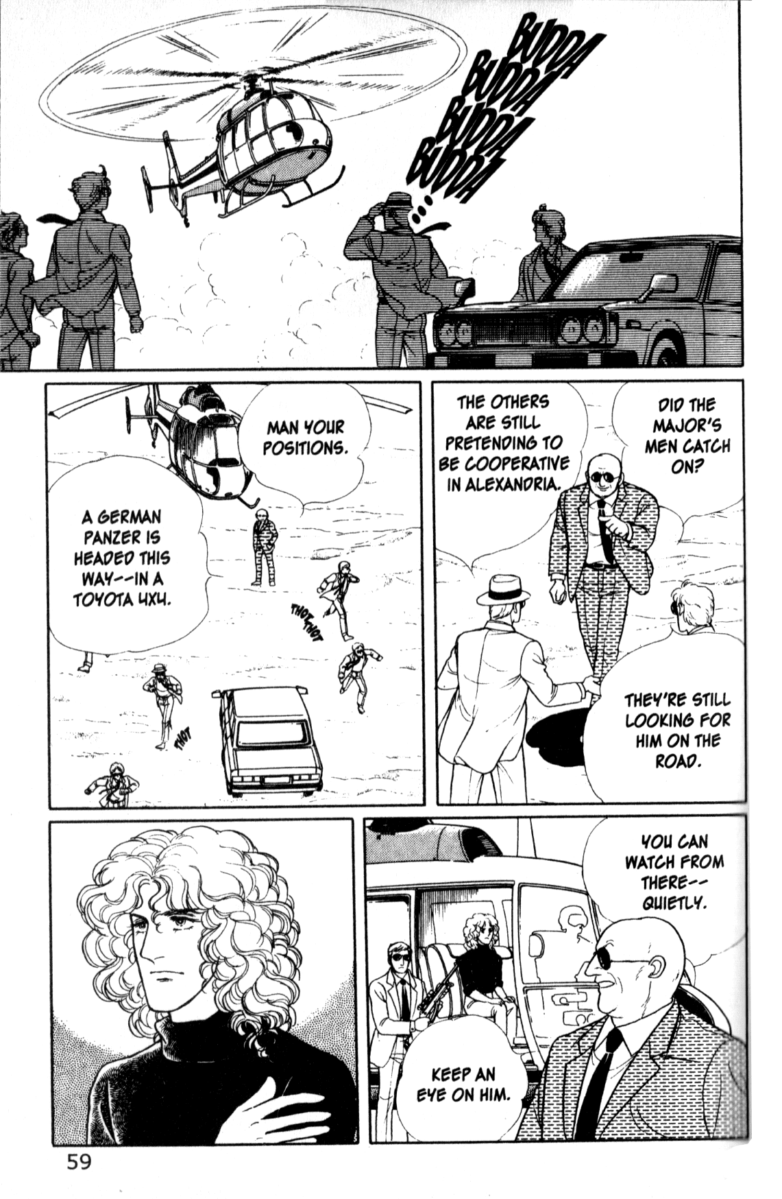 Eroica Yori Ai wo Komete Chapter 11.5 page 62 - 