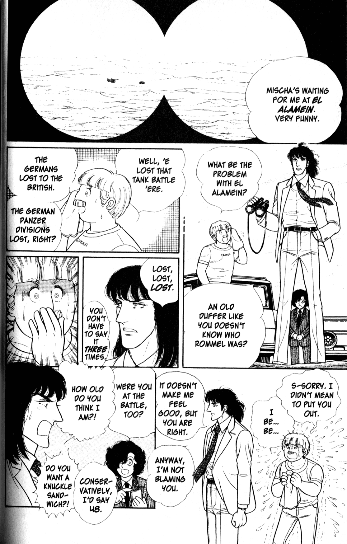 Eroica Yori Ai wo Komete Chapter 11.5 page 63 - 