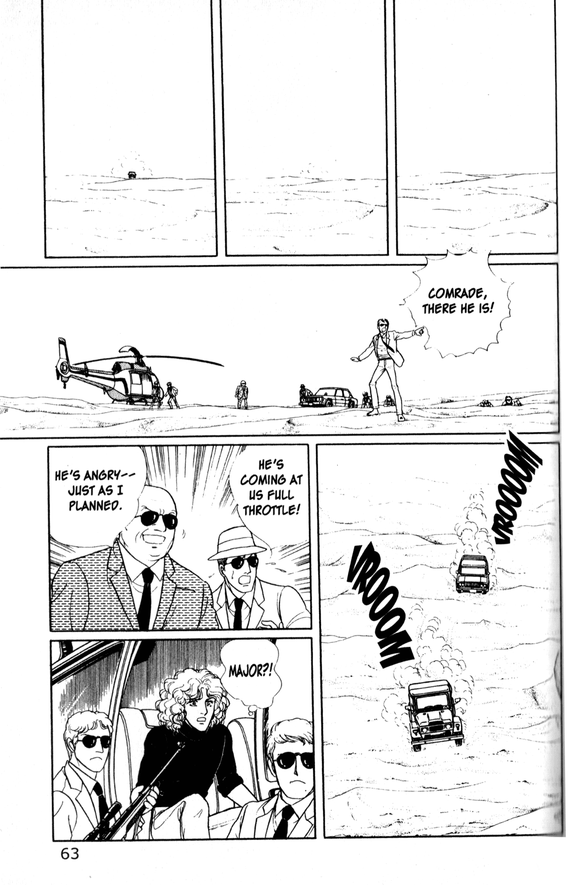 Eroica Yori Ai wo Komete Chapter 11.5 page 66 - 
