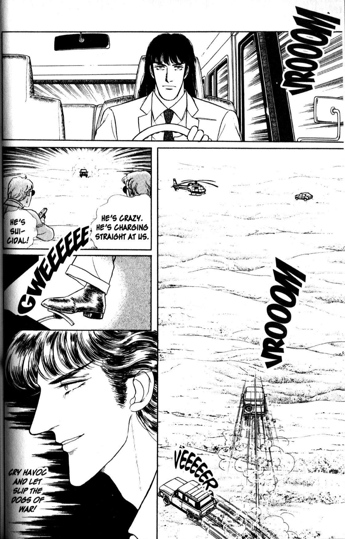 Eroica Yori Ai wo Komete Chapter 11.5 page 67 - 