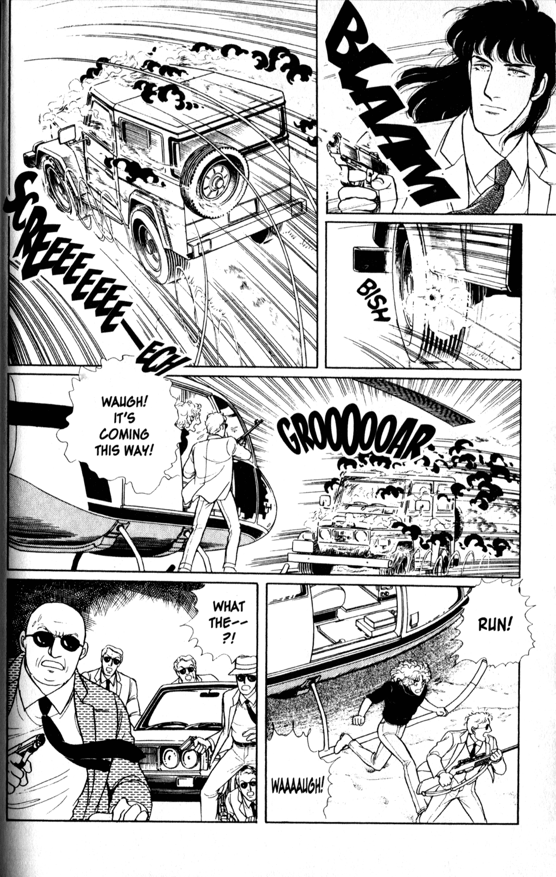 Eroica Yori Ai wo Komete Chapter 11.5 page 69 - 