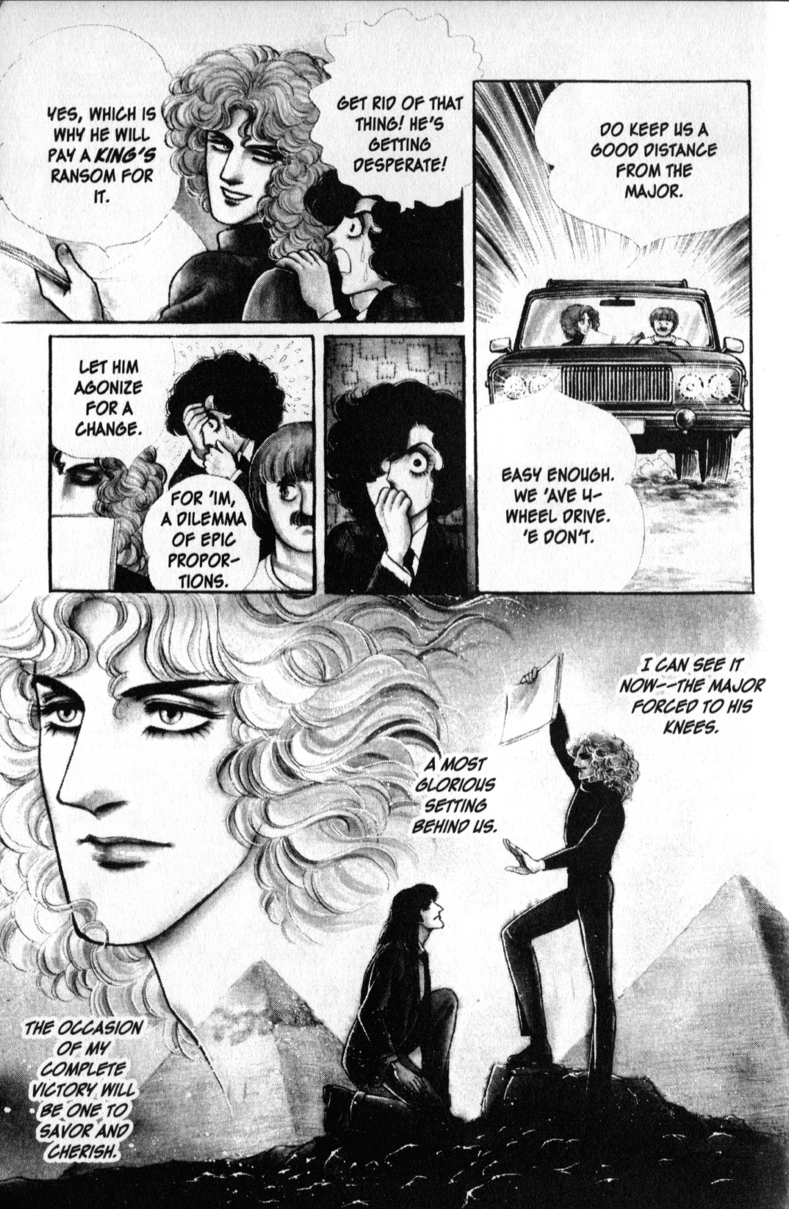 Eroica Yori Ai wo Komete Chapter 11.5 page 8 - 